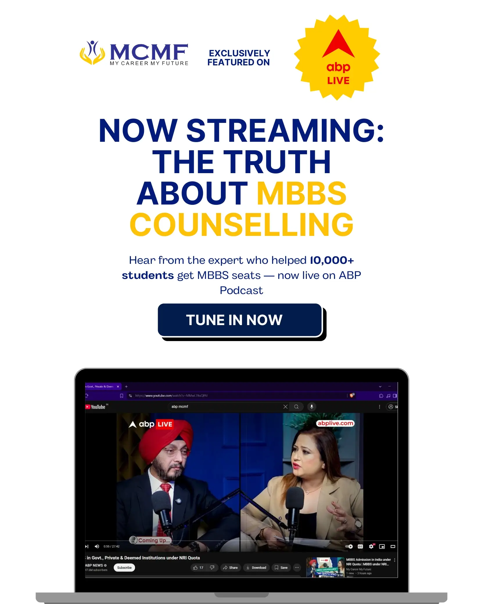 Mobile version: Confused NEET aspirant thinking about options
