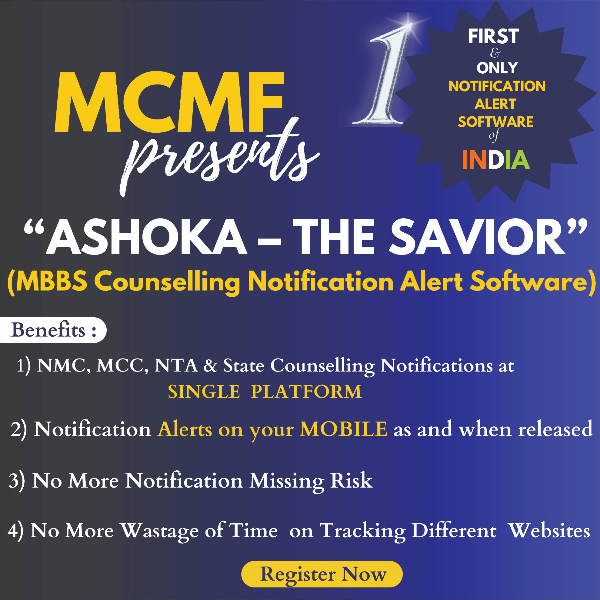 MCMF Alert Notification Software Ashoka