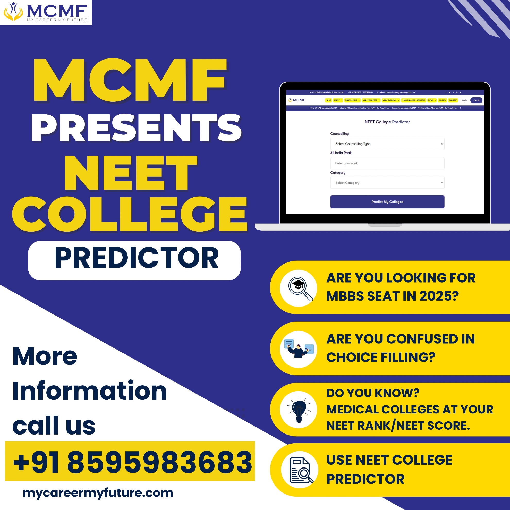 MCMF Neet College Prediction Software