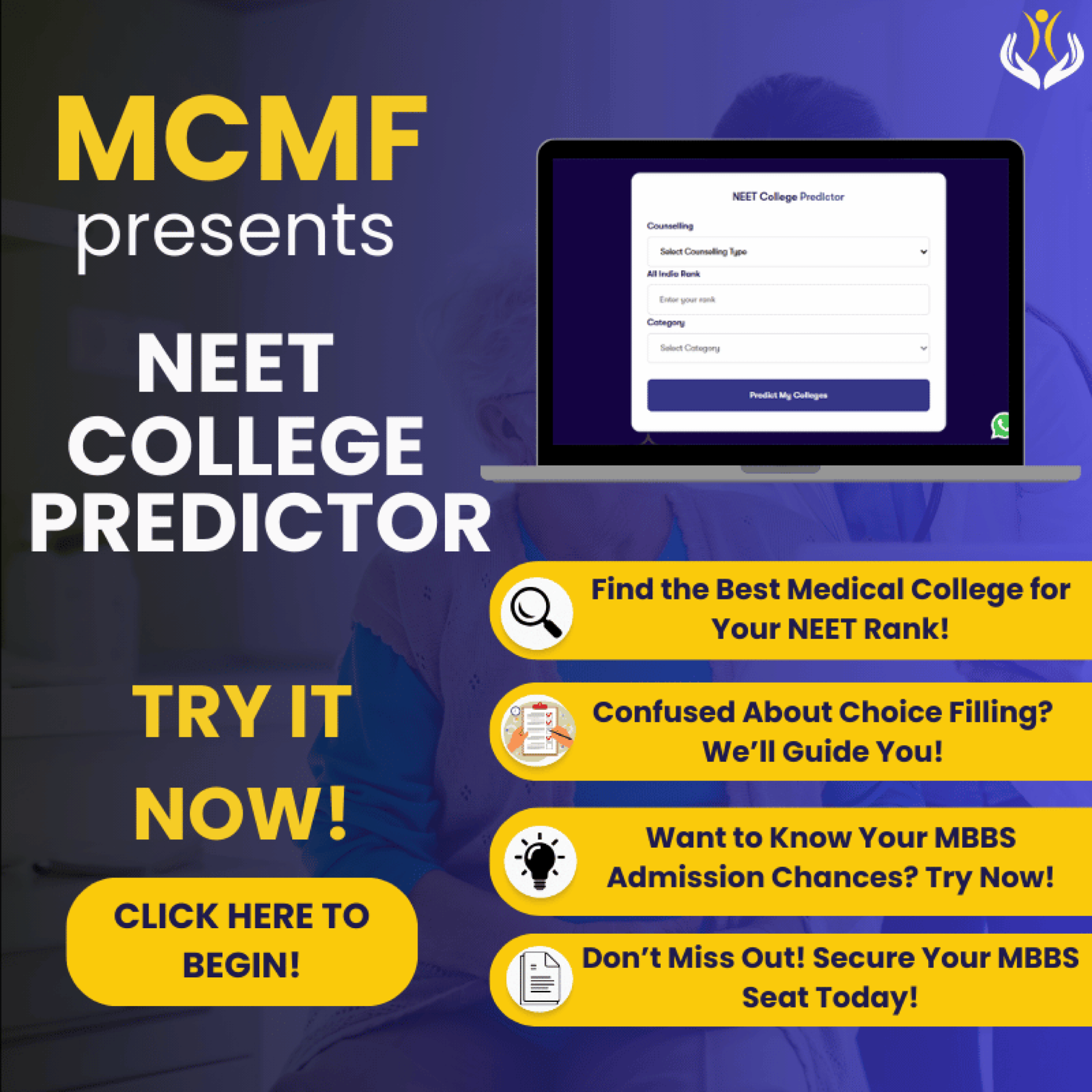 MCMF Neet College Prediction Software