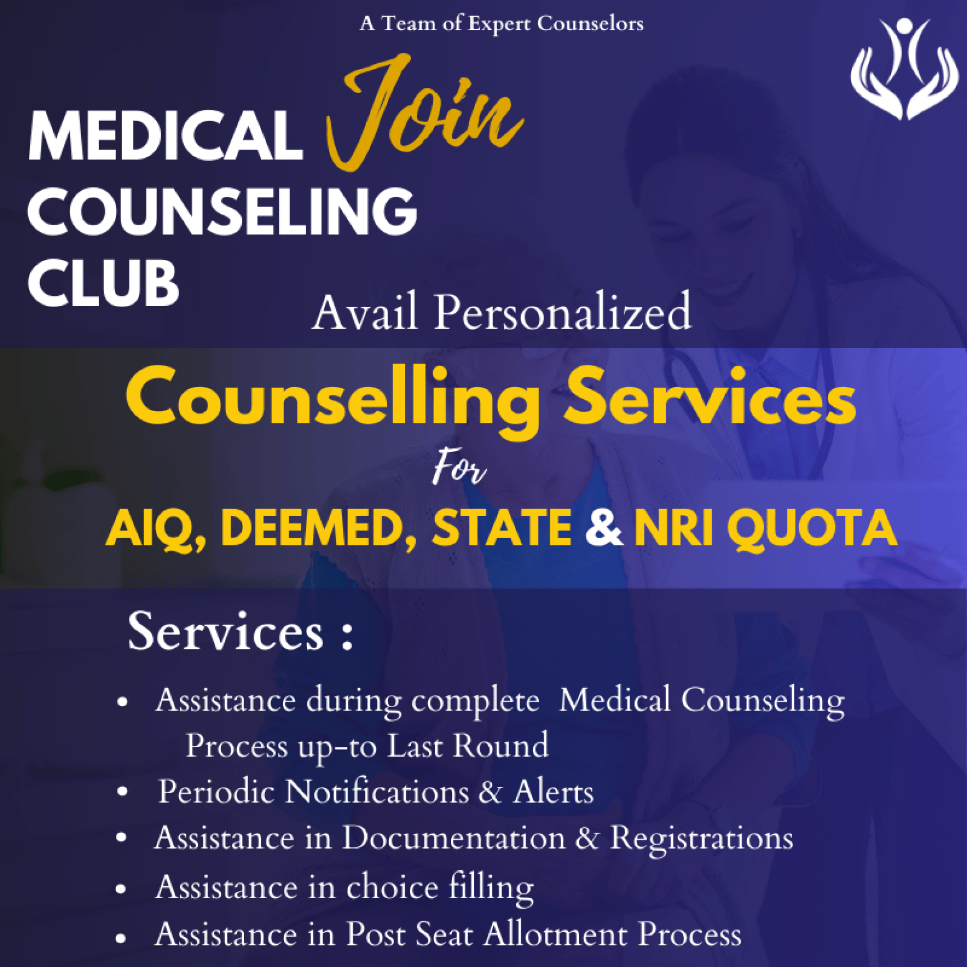 MCMF Neet Counselling