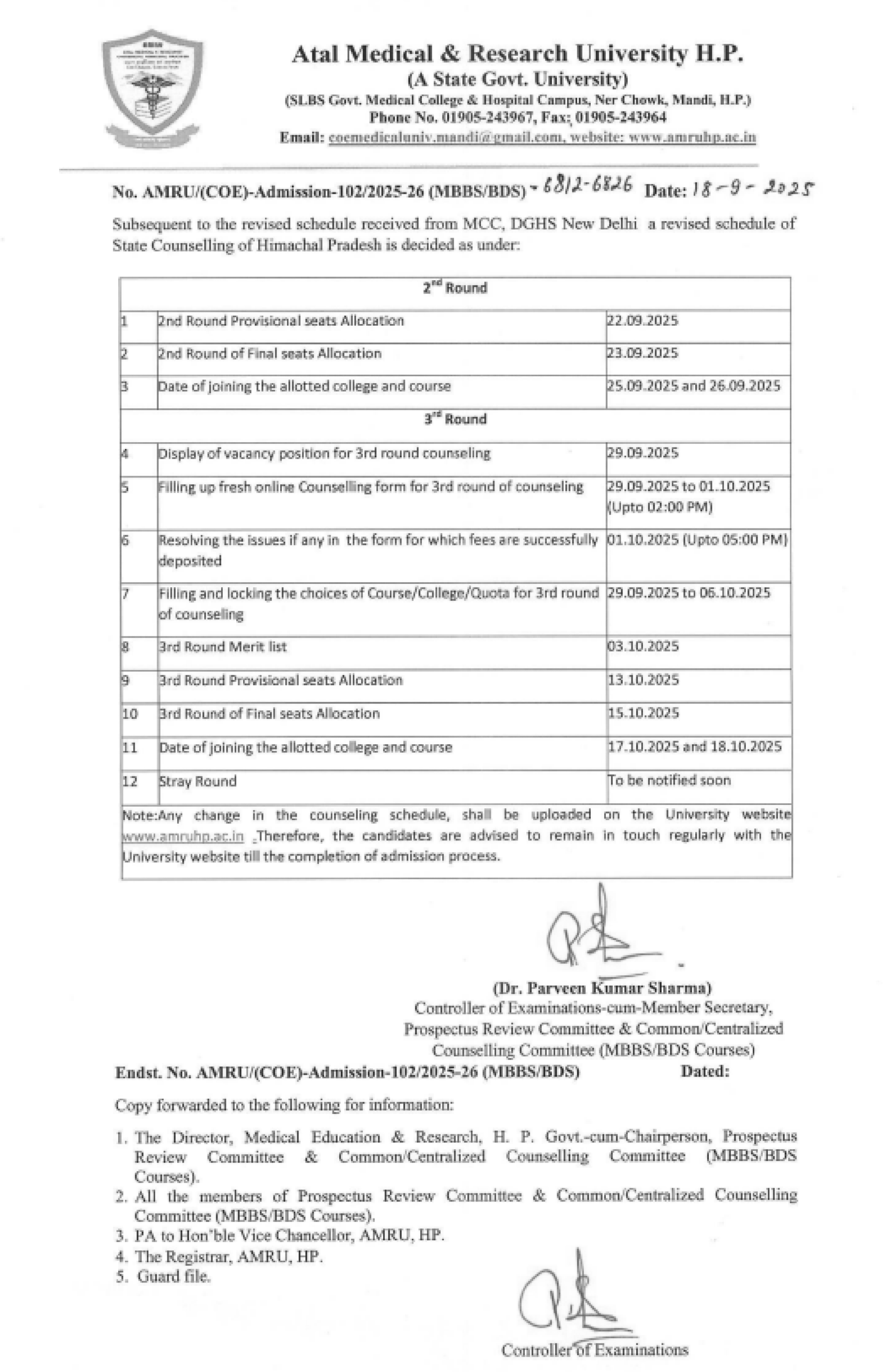 Himachal Latest Update 2025- R2 & R3 Revised Schedule