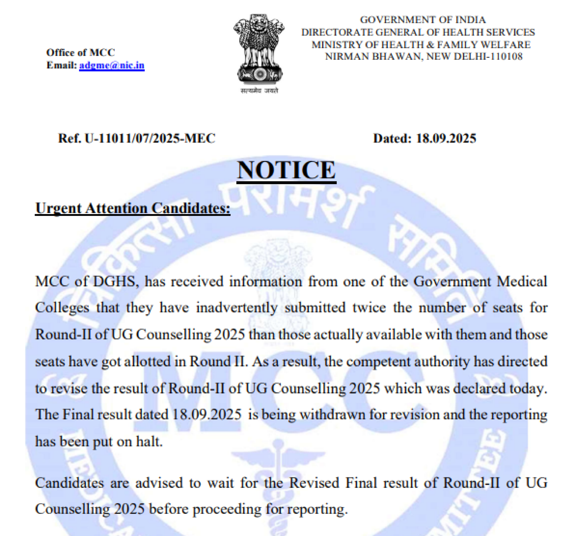 MCC Latest Update 2025- Revision of R2 Result