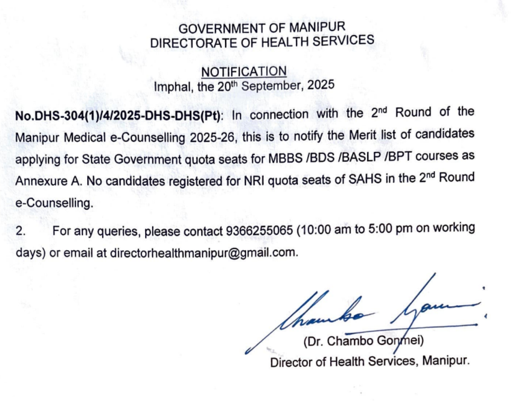 Manipur Latest Update 2025- R2 Merit List State Quota