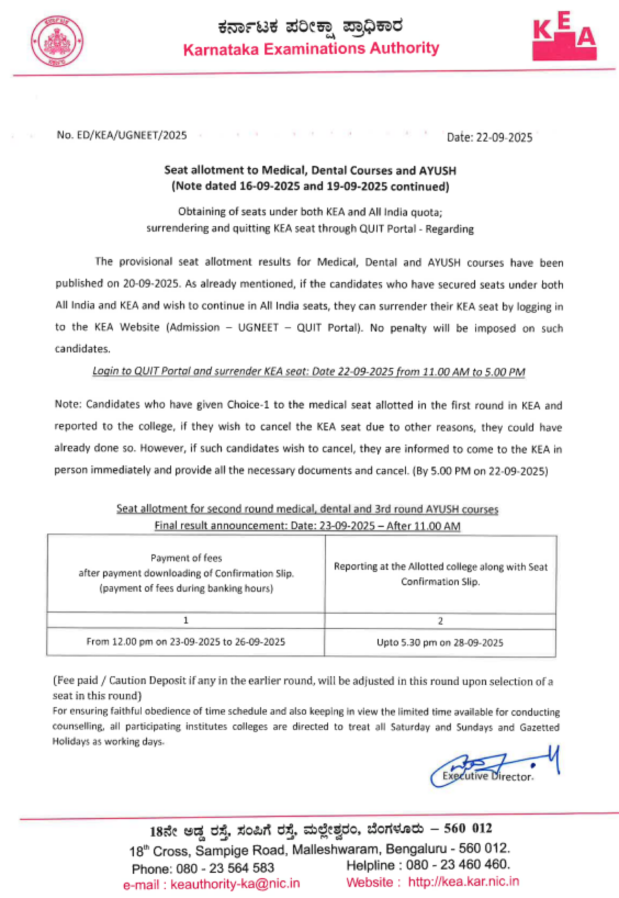KARNATAKA MBBS COUNSELLING Latest Update 2025- Seat Surrender & Post Allotment Schedule R2