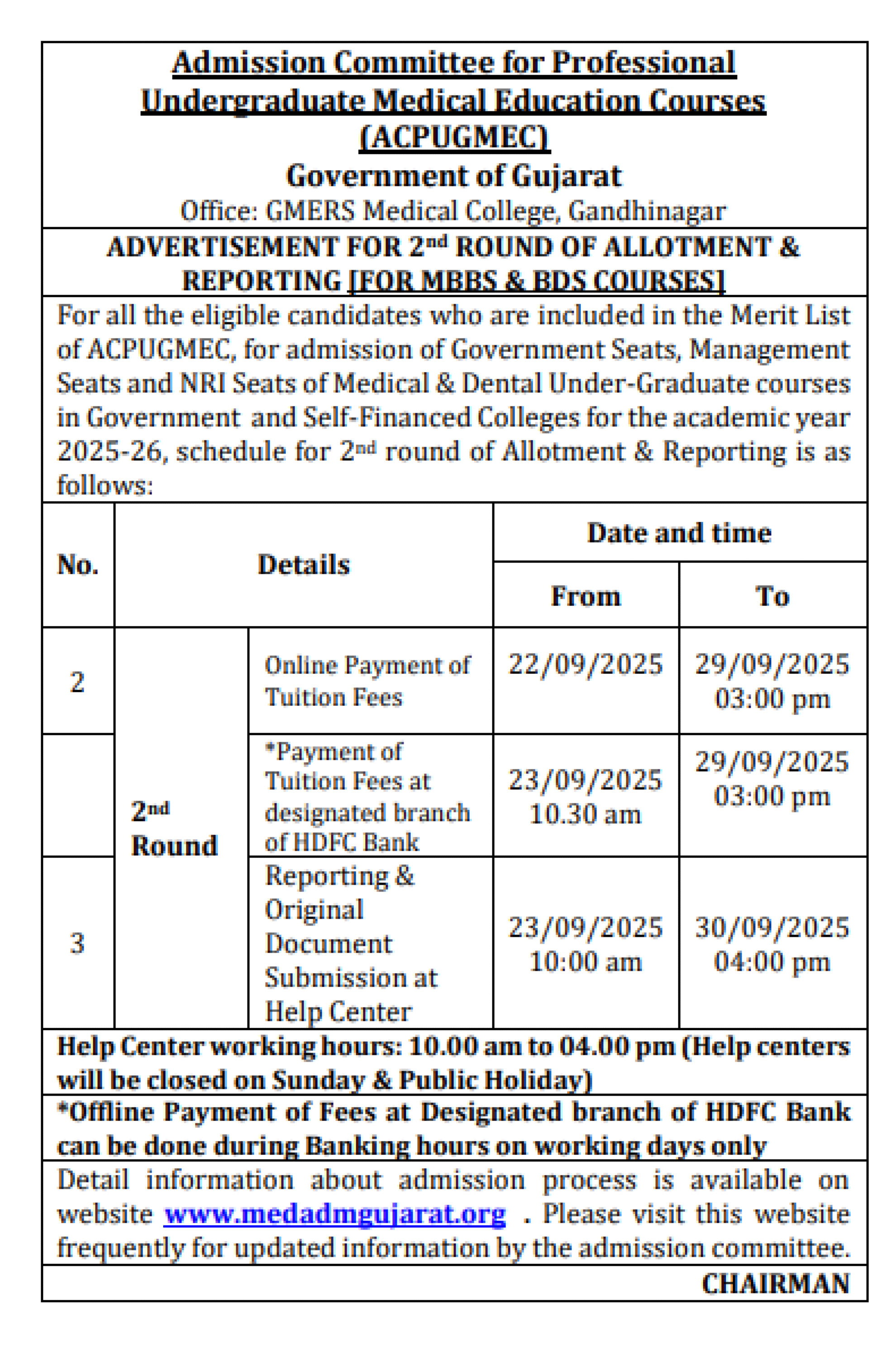 GUJARAT MBBS COUNSELLING Latest Update 2025- Allotment & reporting Schedule R2