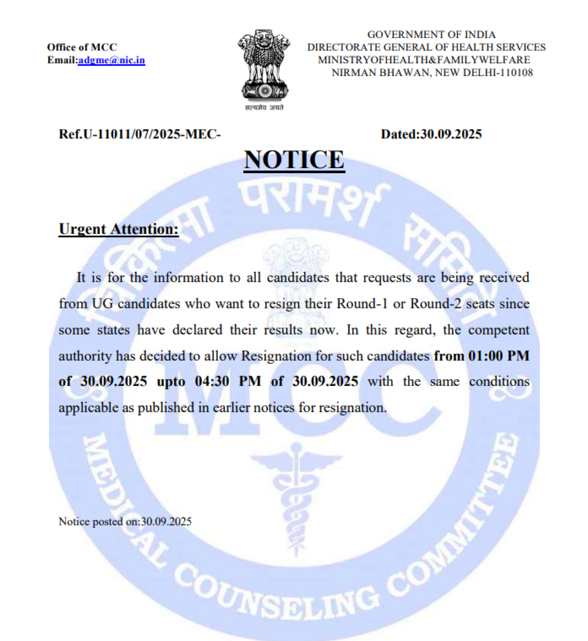 MCC MBBS COUNSELLING Latest Update 2025- Resignation date extended