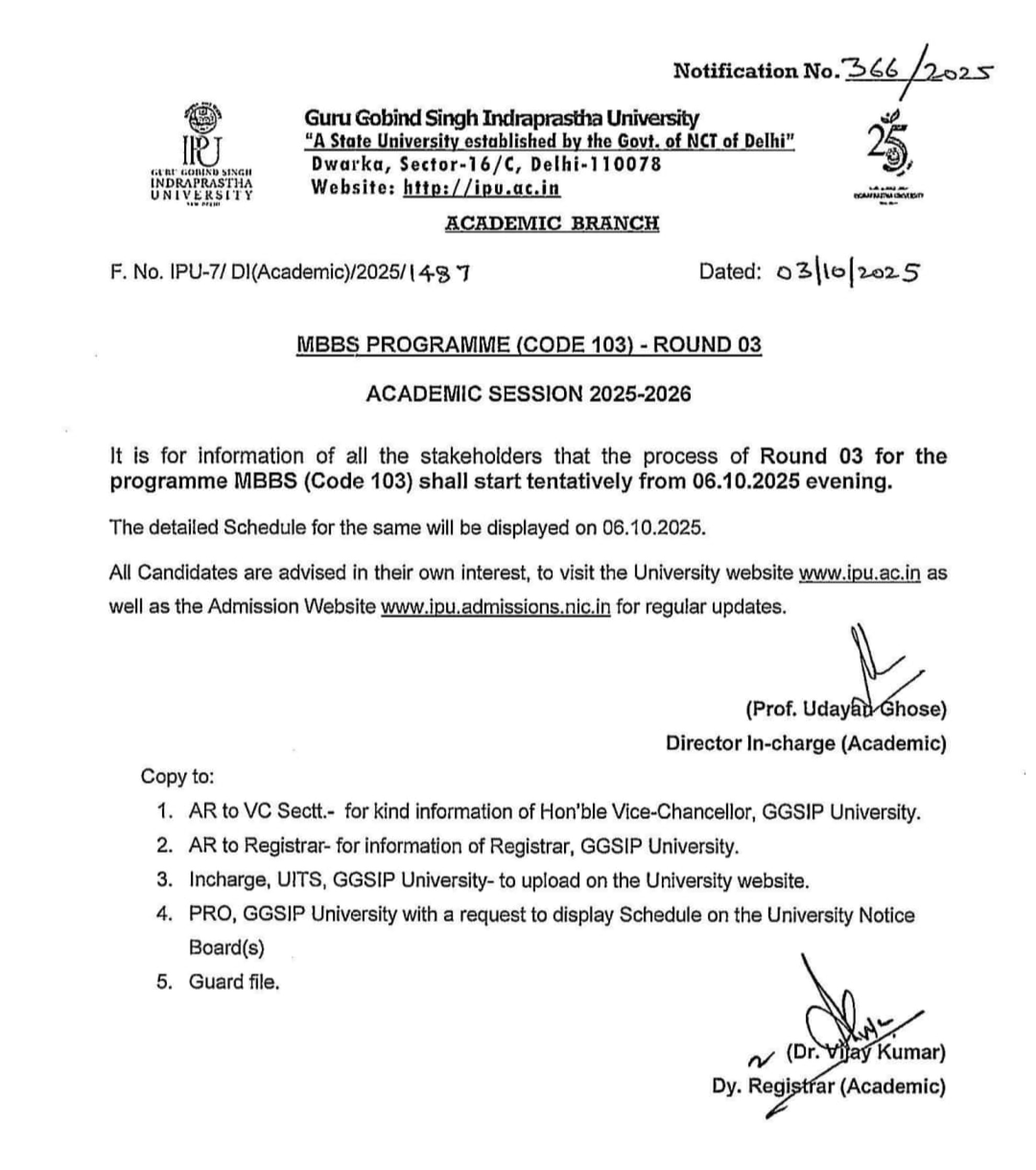 IPU MBBS COUNSELLING Latest Update 2025- R3 shall start from 06-09-2025