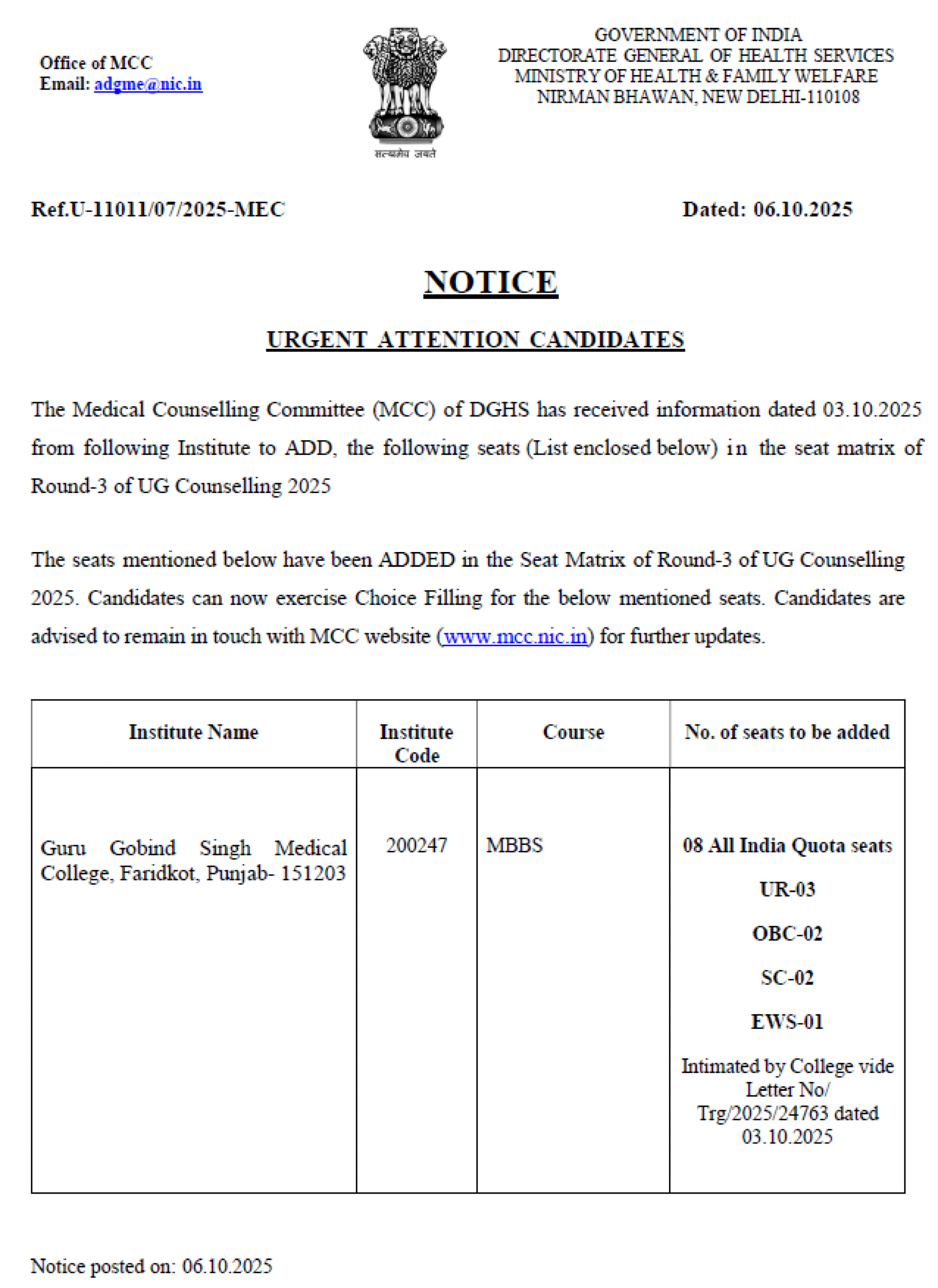 MCC MBBS COUNSELLING LATEST UPDATE 2025- ADDITION OF SEATS IN R3