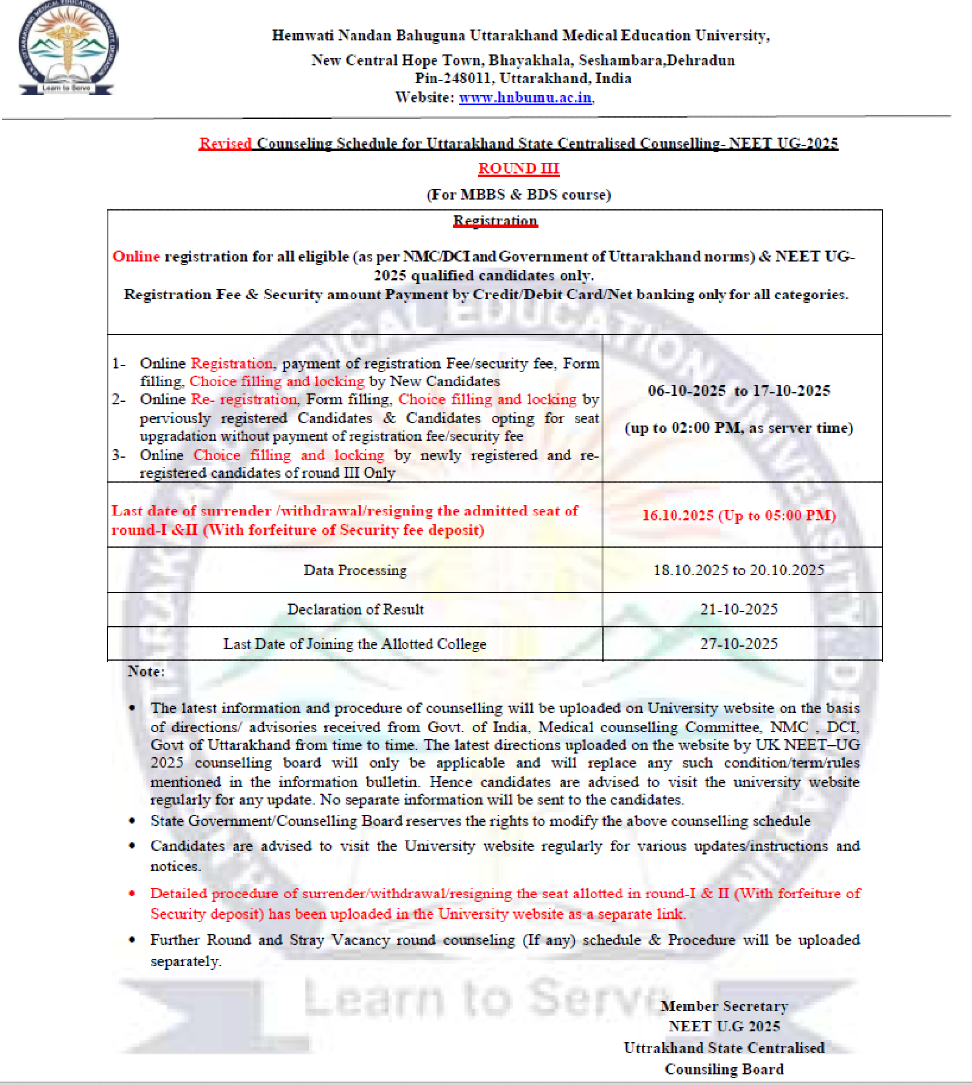 UTTARAKHAND MBBS COUNSELLING LATEST UPDATE 2025- R3 REVISED SCHEDULE