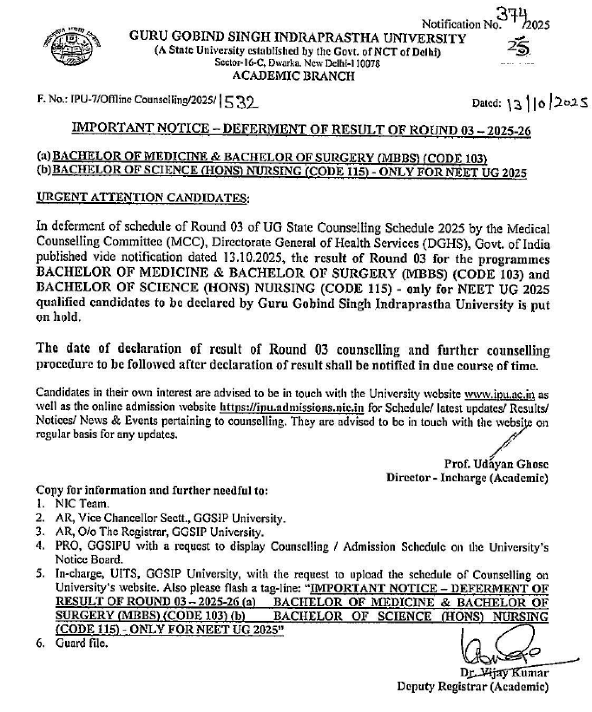 IPU MBBS COUNSELLING LATEST UPDATE 2025- R3 RESULT ON HOLD