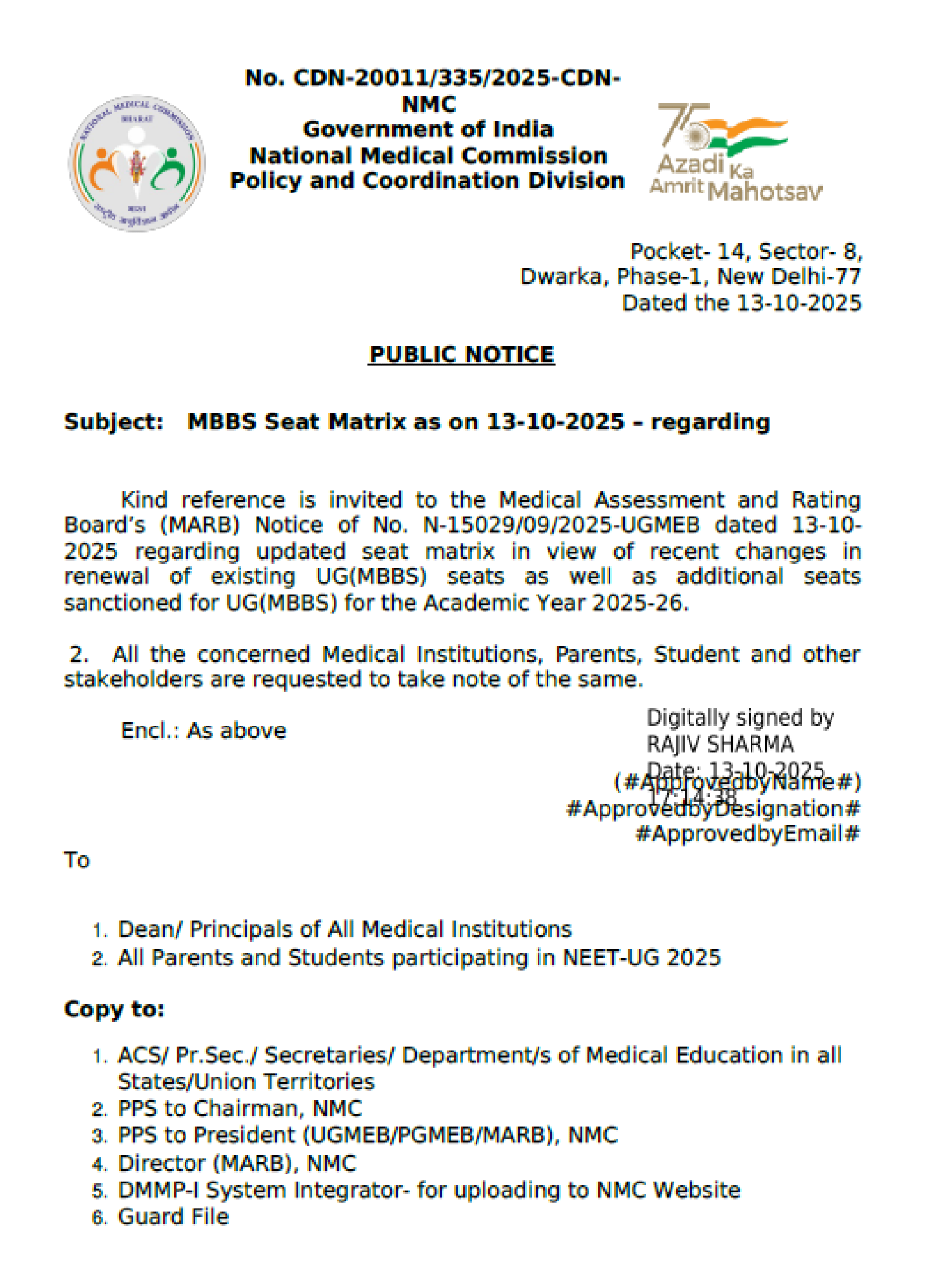 NMC MBBS COUNSELLING LATEST UPDATE 2025- SEAT MATRIX