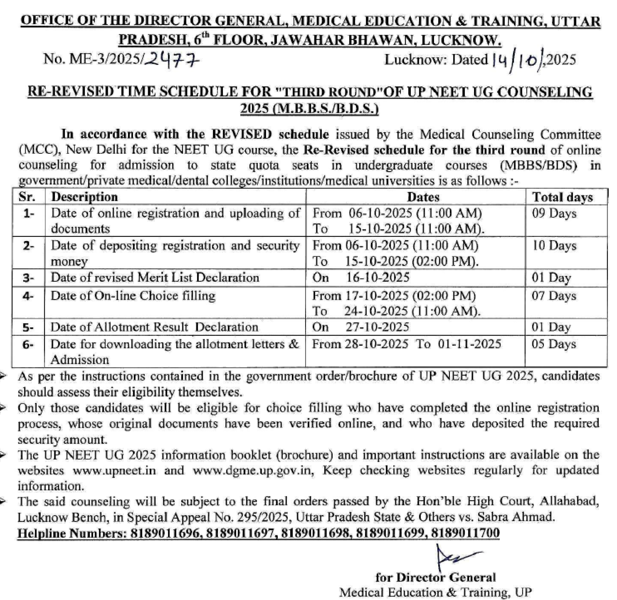 UP MBBS COUNSELLING LATEST UPDATE 2025- RE REVISED R3 SCHEDULE