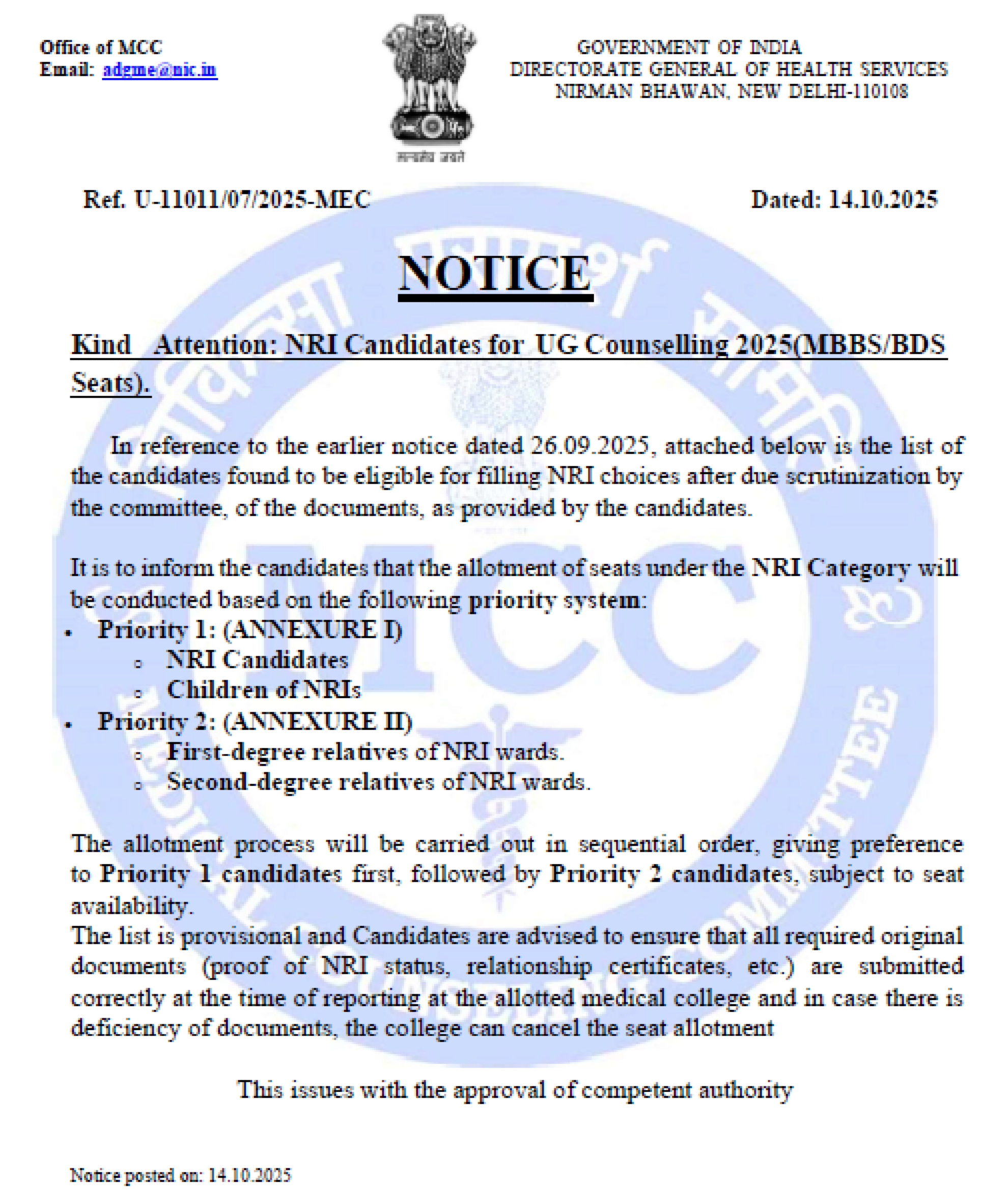 MCC MBBS COUNSELLING LATEST UPDATE 2025- R3 NRI LIST OF ELIGIBLE CANDIDATES
