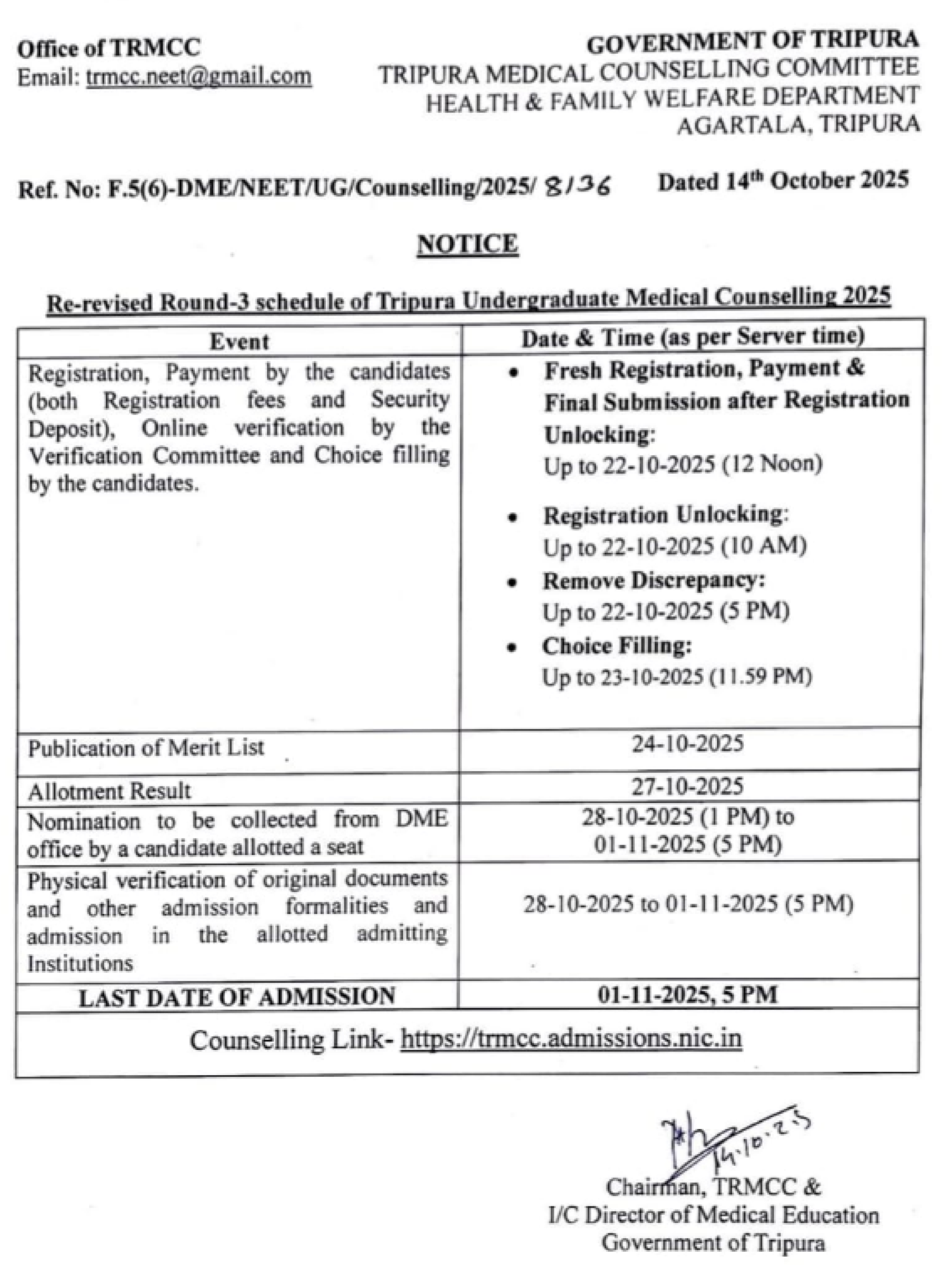 TRIPURA MBBS COUNSELLING LATEST UPDATE 2025- R3 RE-REVISED SCHEDULE