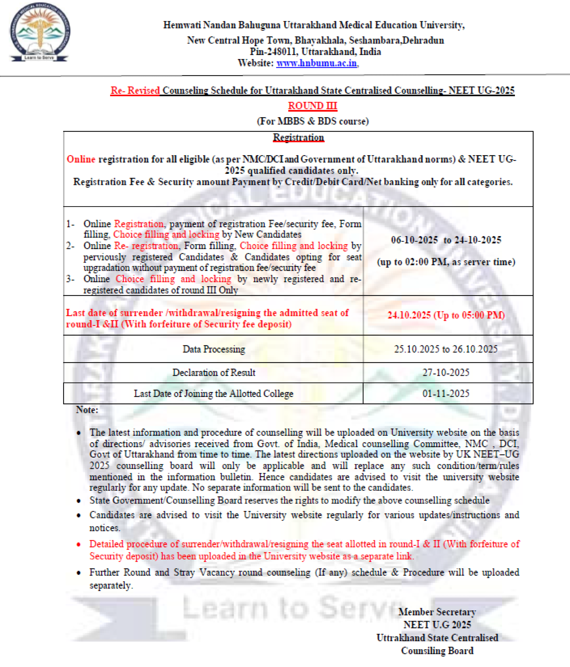 UTTARAKHAND MBBS COUNSELLING LATEST UPDATE 2025- R3 RE-REVISED SCHEDULE