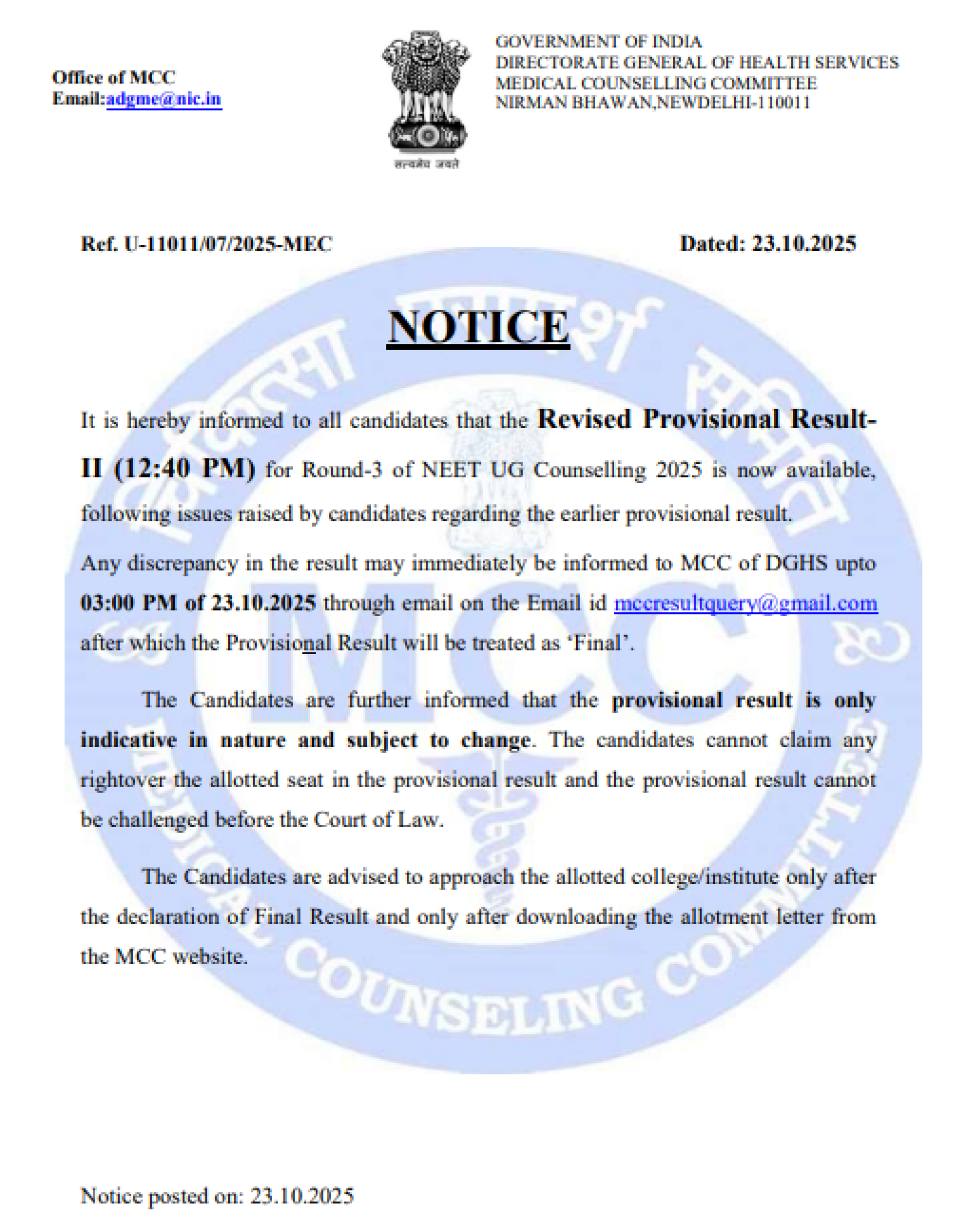 MCC MBBS COUNSELLING LATEST UPDATE 2025- NOTICE FOR REVISED PROVISIONAL RESULT R3