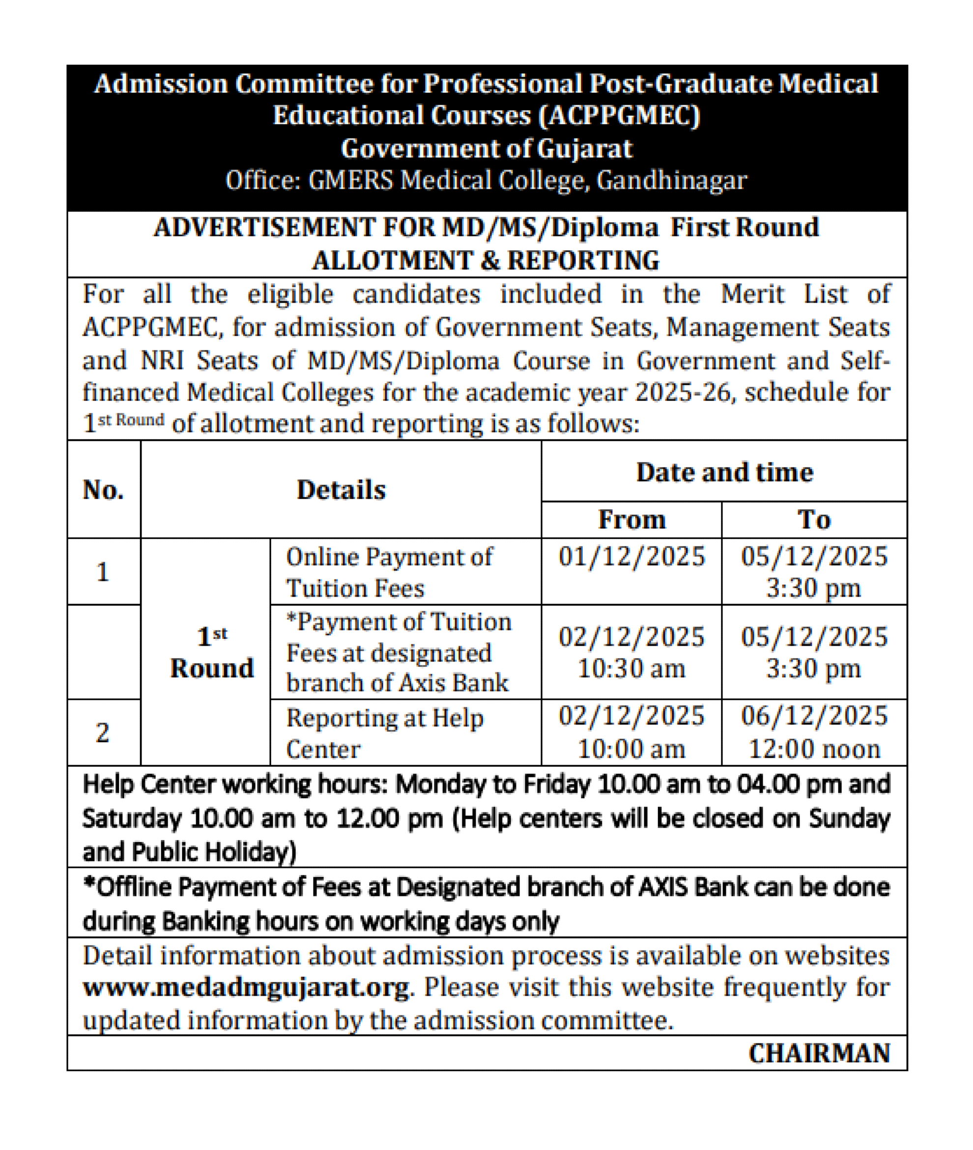 GUJARAT PG COUNSELLING LATEST UPDATE 2025- R1 ALLOTMENT & REPORTING NOTICE
