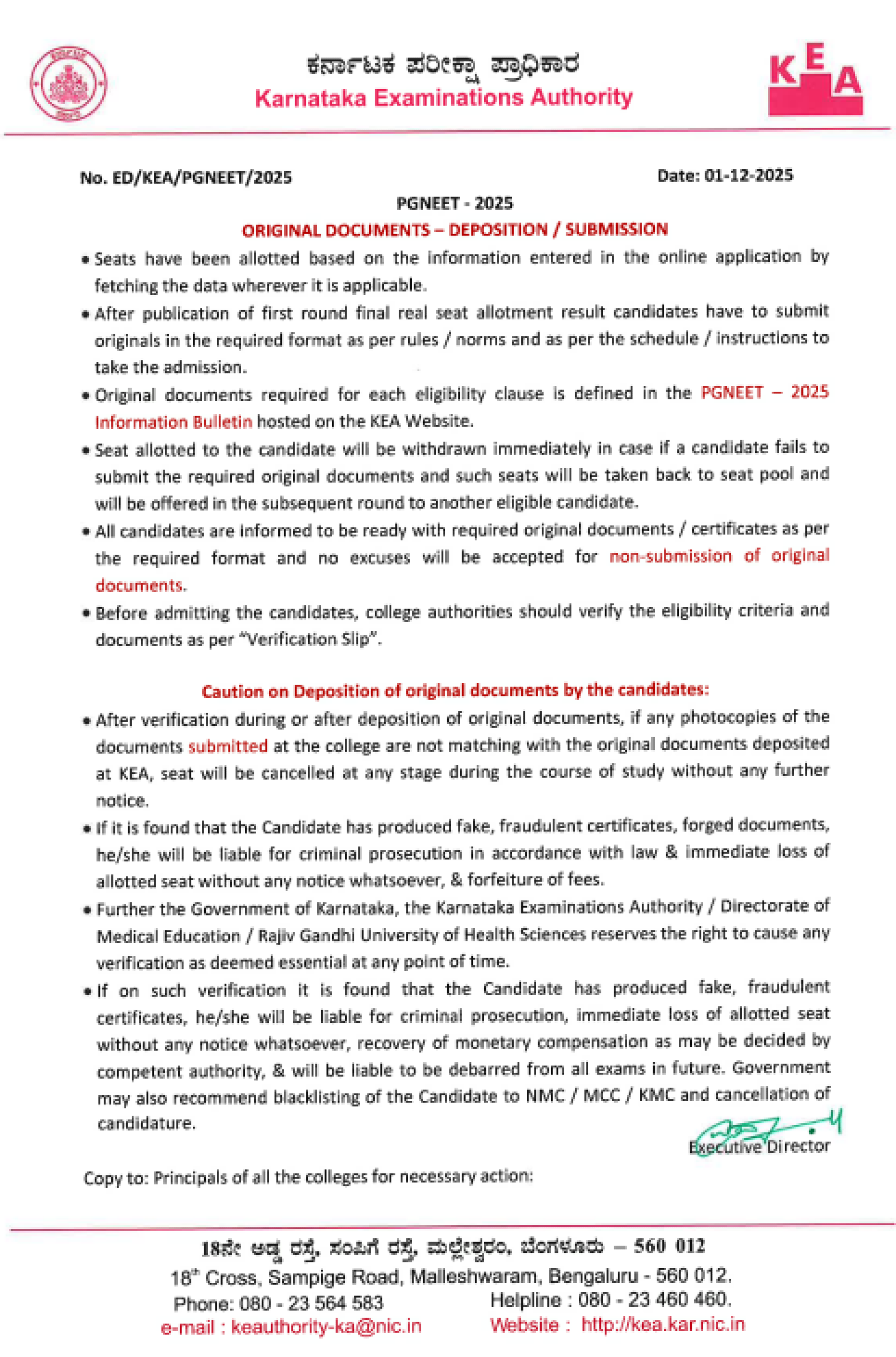 KARNATAKA PG COUNSELLING LATEST UPDATE 2025- ORIGINAL DODCUMENT SUBMISSION NOTICE R1