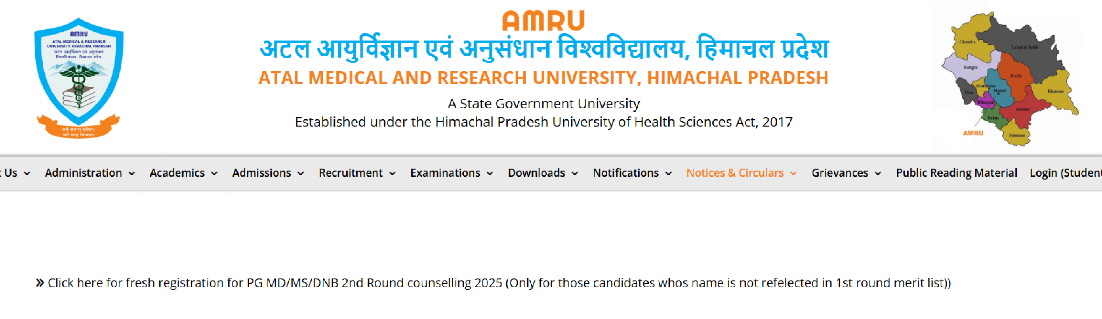 HIMACHAL PG MD MS COUNSELLING LATEST UPDATE 2025- R2 REGISTRATION STARTED