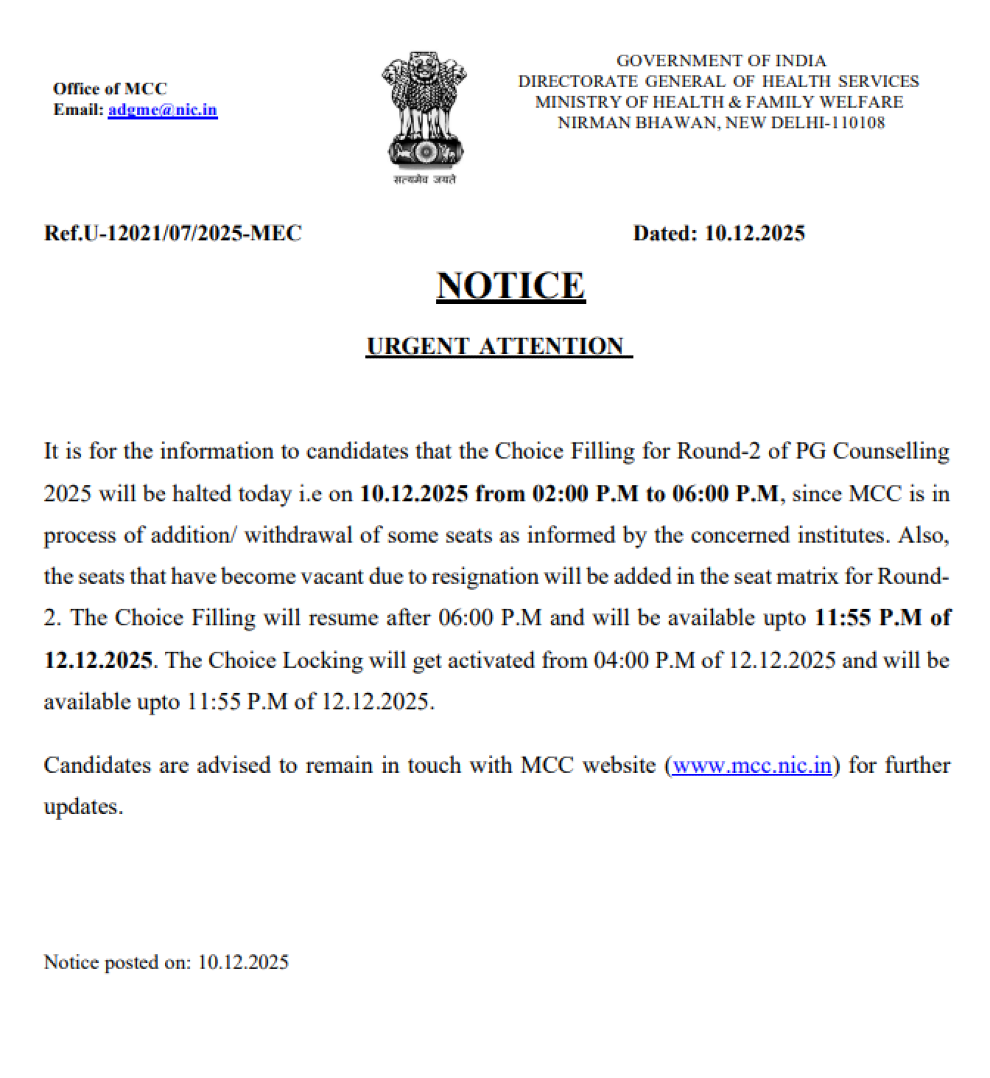 MCC PG MD MS COUNSELLING LATEST UPDATE 2025- NOTICE FOR HALTING CHOICE FILLING R2