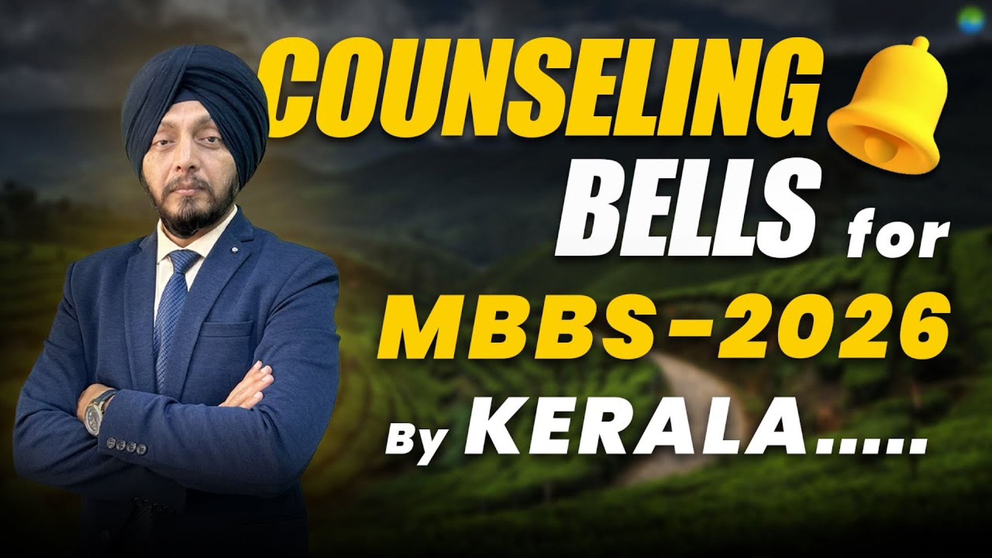 KEAM MBBS 2026: Kerala Starts Early UG Medical Counselling Process | Important Alert for MBBS & NRI Aspirants