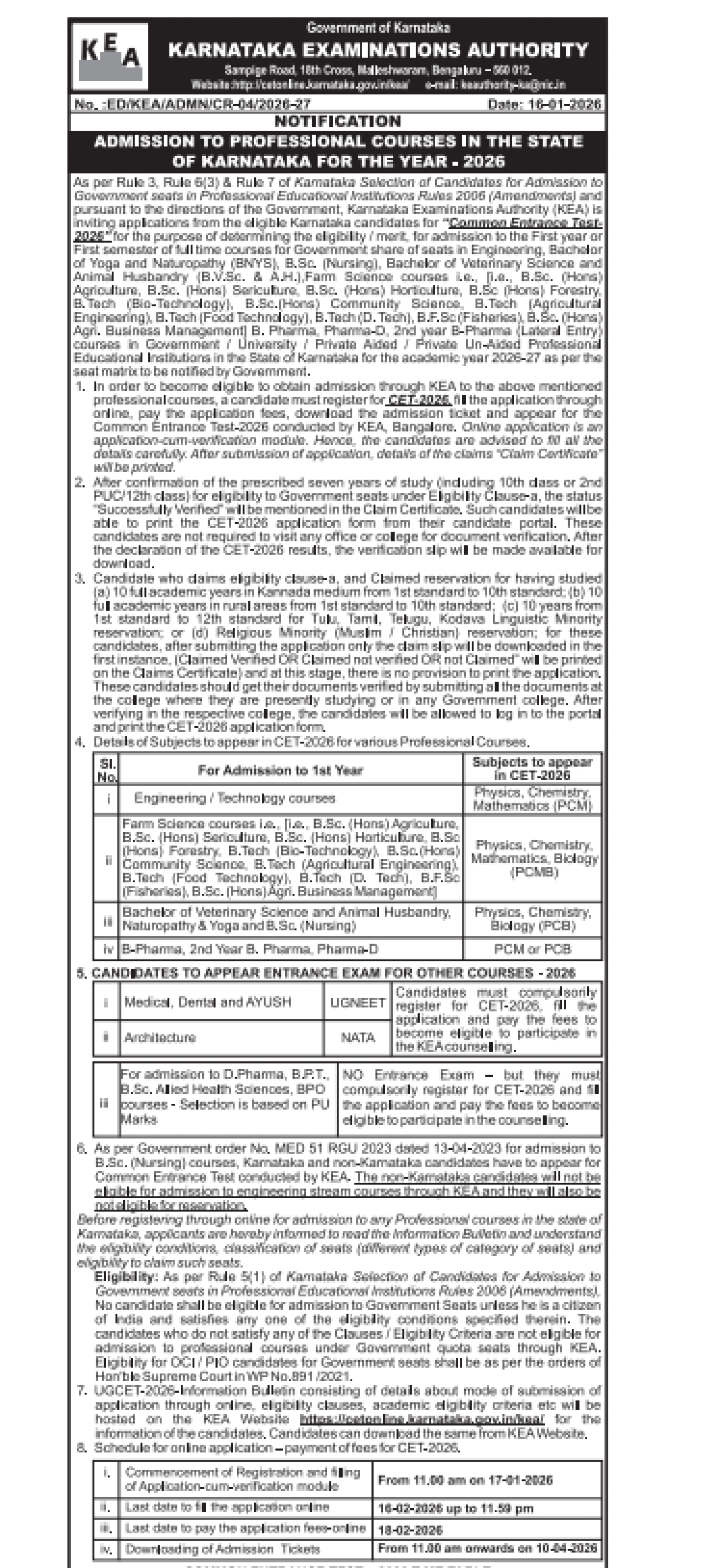 KARNATAKA UGCET LATEST UPDATE 2026- NOTICE TO PROFESSIONAL COURSES FOR ADMISSION