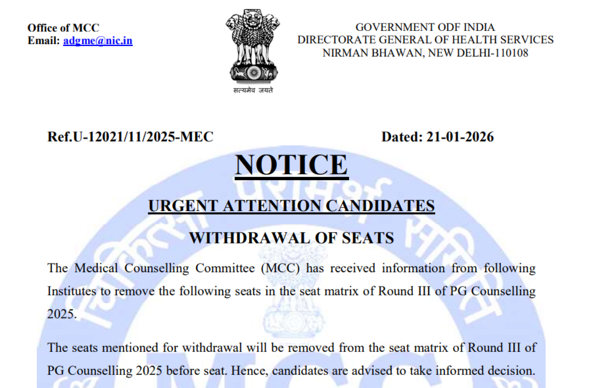 MCC PG COUNSELLING LATEST UPDATE 2026- REMOVAL OF SEATS ROUND 3
