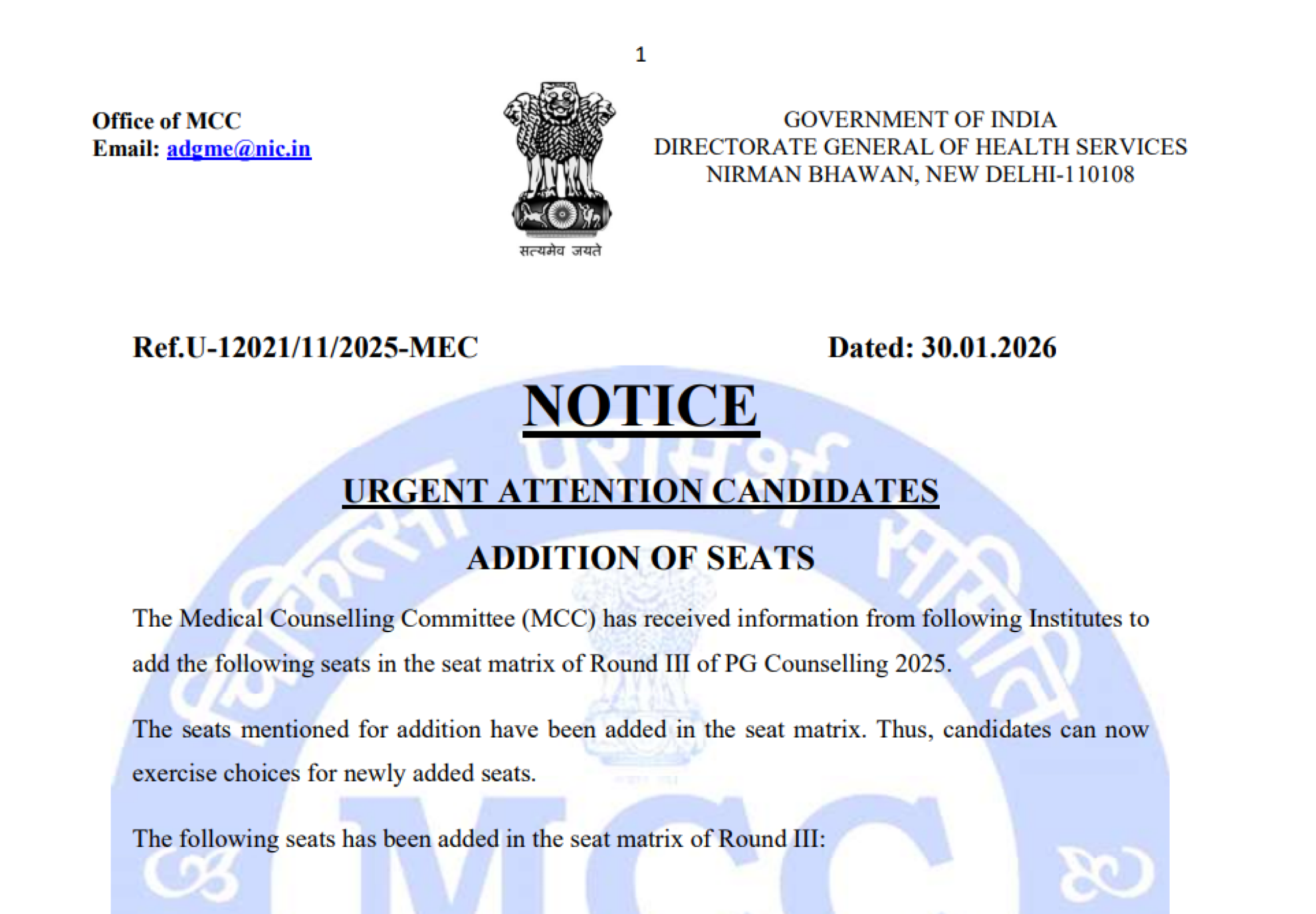 MCC PG COUNSELLING LATEST UPDATE 2025-ADDITION OF NEW SEATS ROUND 3