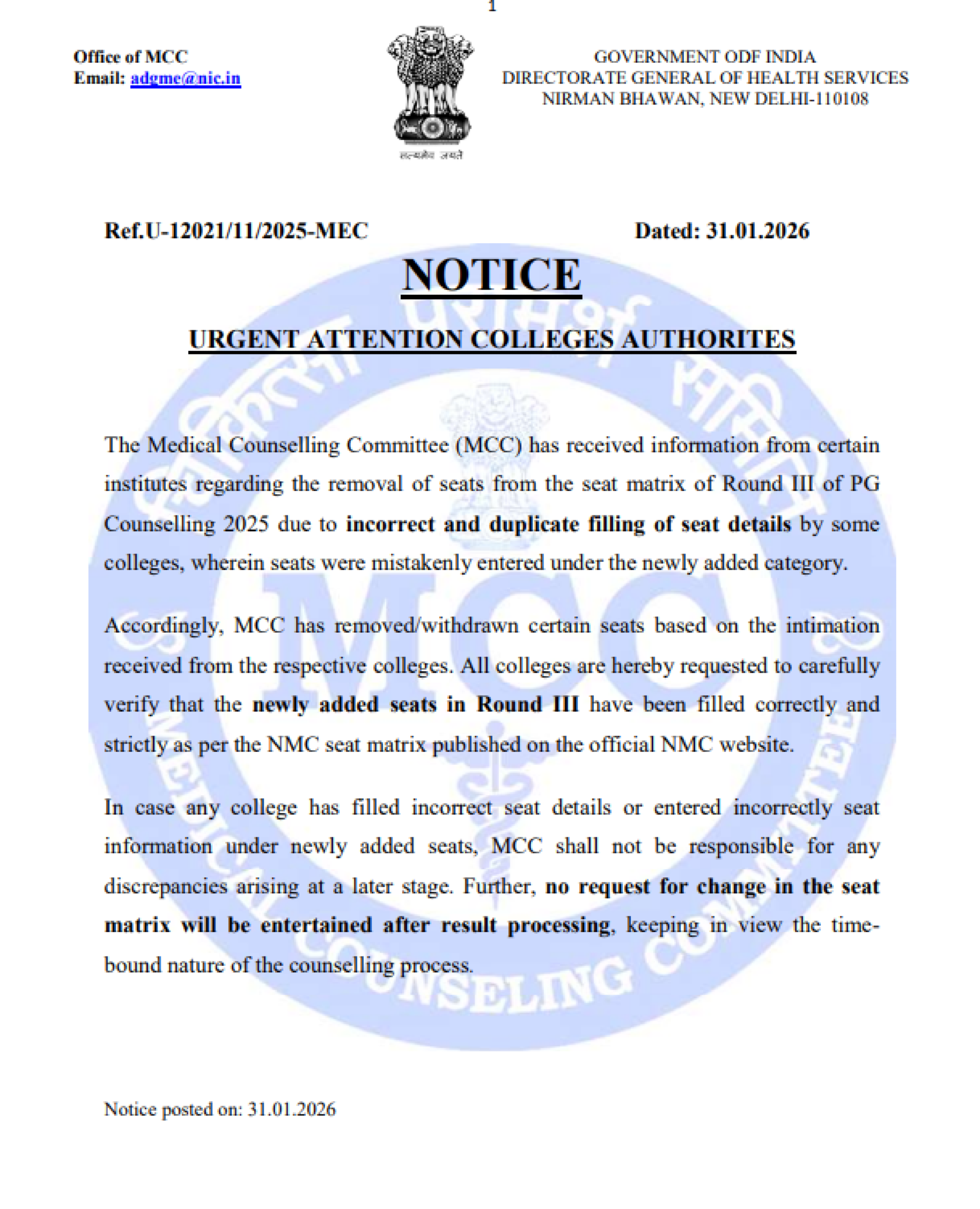 MCC PG COUNSELLING LATEST UPDATE 2025- NOTICE FOR VERIFICATION OF NEWLY ADDED SEATS