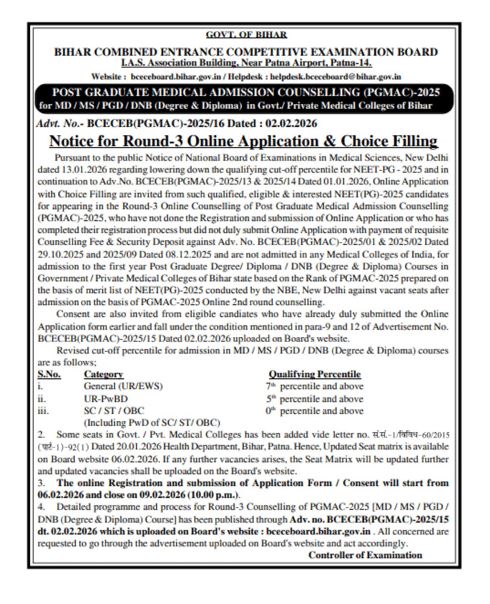 BIHAR PG COUNSELLING LATEST UPDATE 2025- ROUND3 REGISTRATION NOTICE