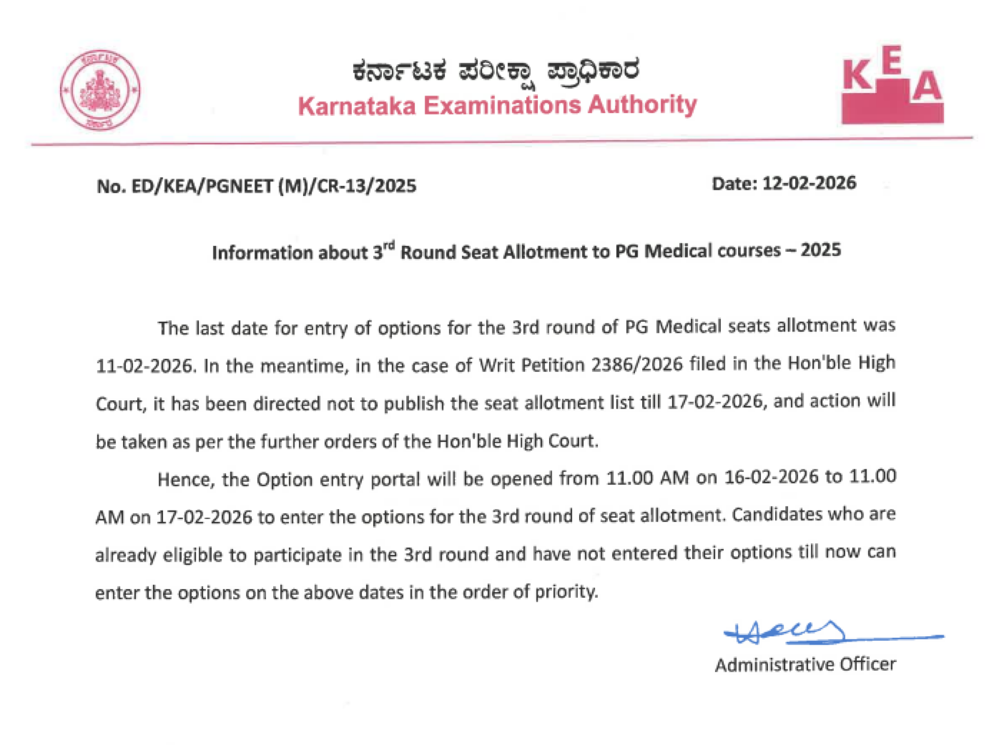 KARNATAKA PG COUNSELLING LATEST UPDATE 2025- RESULT ROUND 3 ON HOLD & OPTION ENTRT EXTENDED
