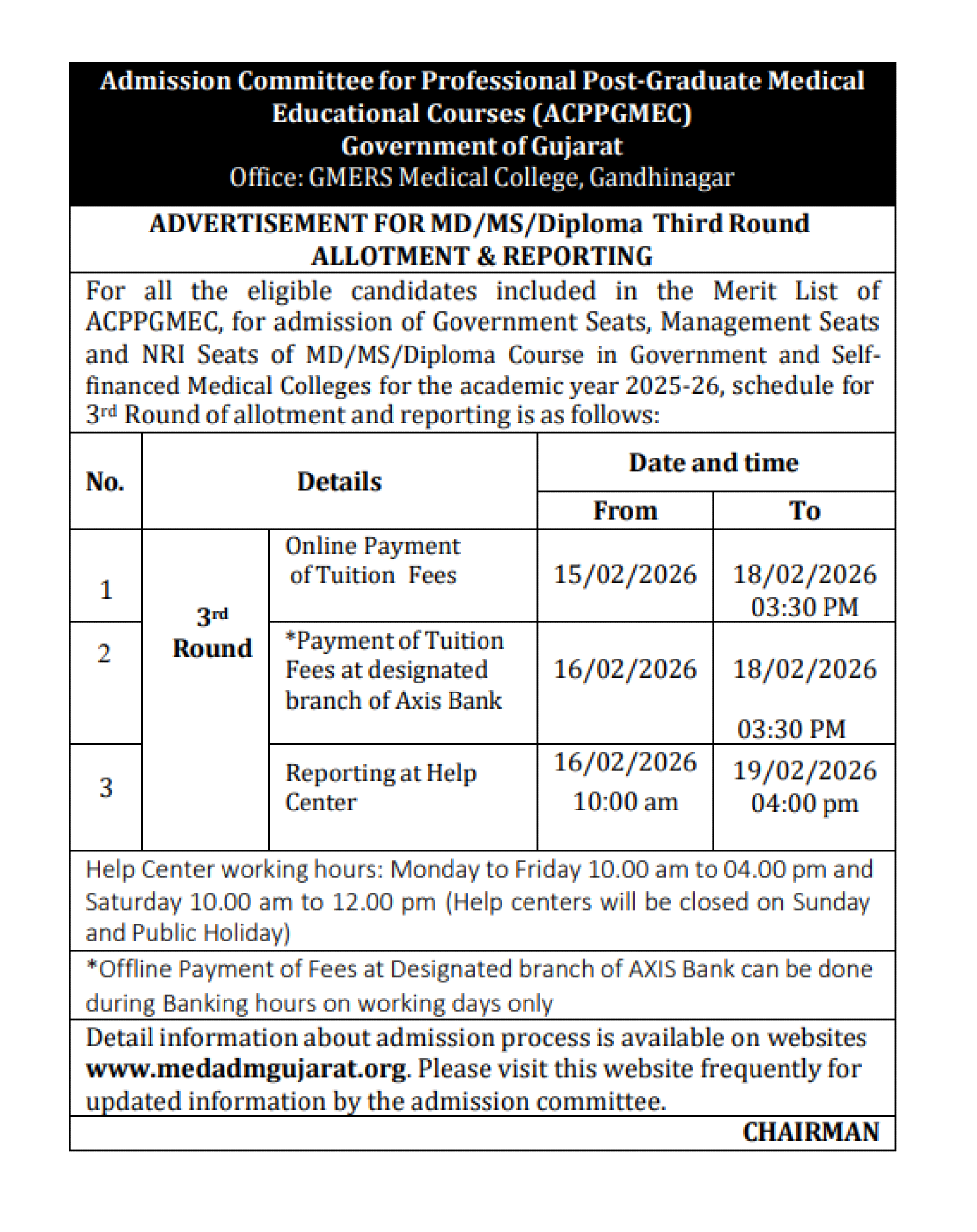 GUJARAT PG COUNSELLING LATEST UPDATE 2025- ALLOTMENT & REPORTING NOTICE ROUND 3