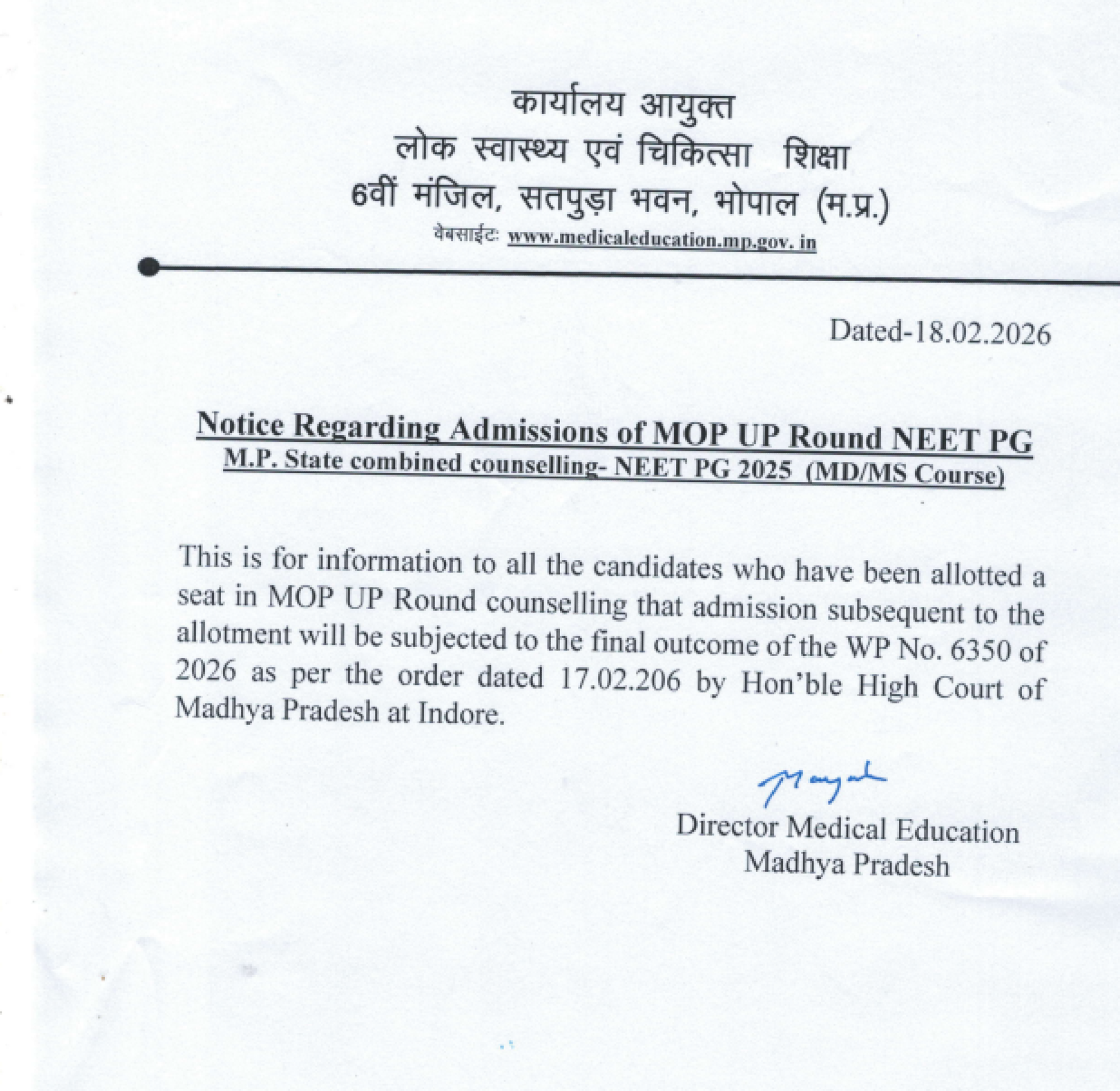 MP PG COUNSELLING LATEST UPDATE 2025- IMPORTANT NOTICE REGARDING ROUND3 ALLOTMENT