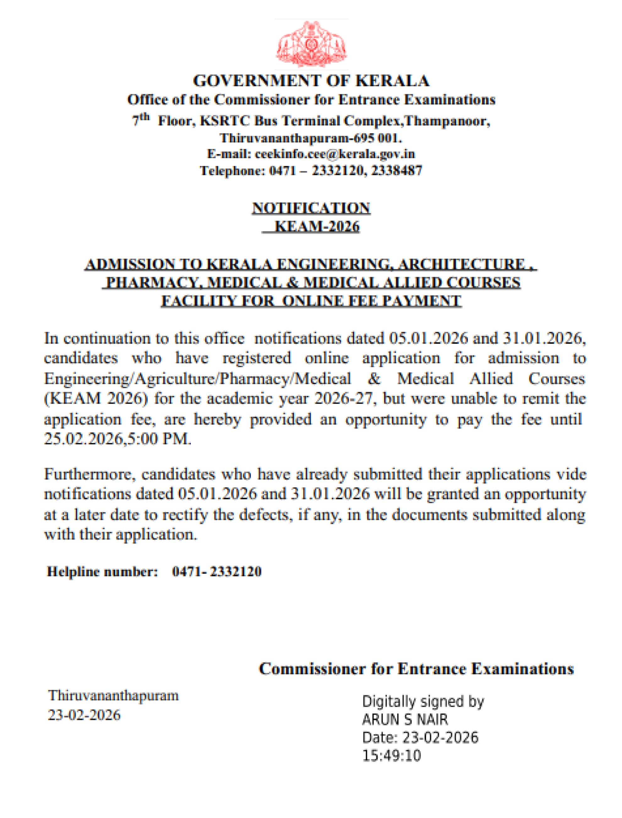 KERALA MBBS COUNSELLING LATEST UPDATE 2026- NOTICE FOR FEE PAYMENT