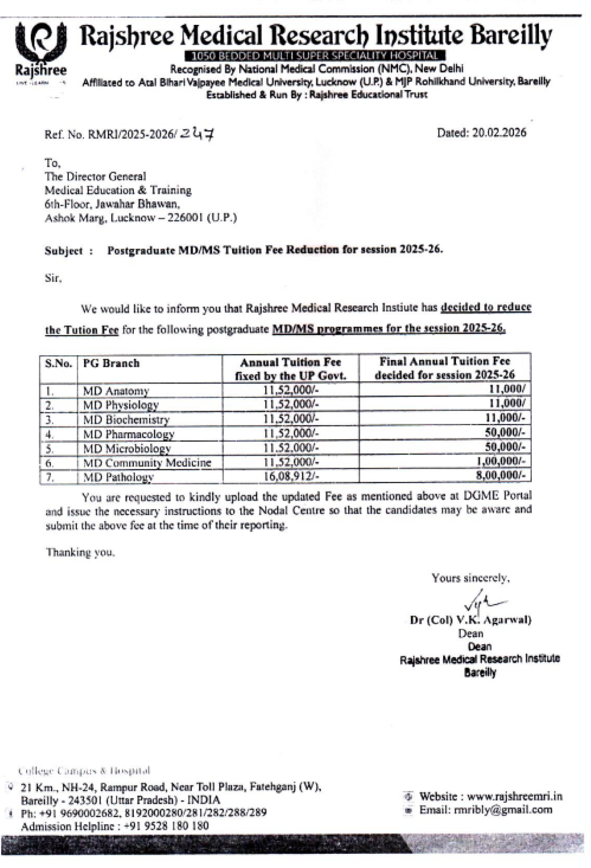 UP PG COUNSELLING LATEST UPDATE 2025- TUITION FEES OF RAJSHREE COLLEGE, BAREILLY