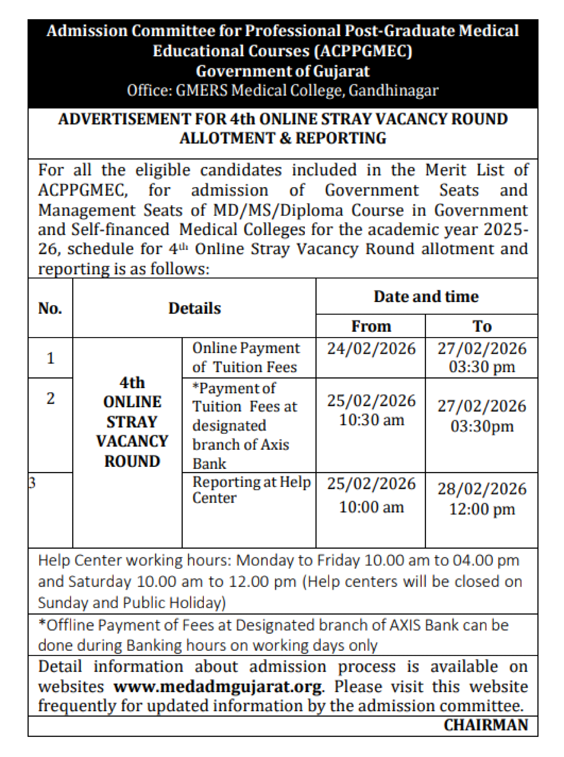 GUJARAT PG COUNSELLING LATEST UPDATE 2025- ALLOTMENT & REPORTING SCHEDULE ROUND4