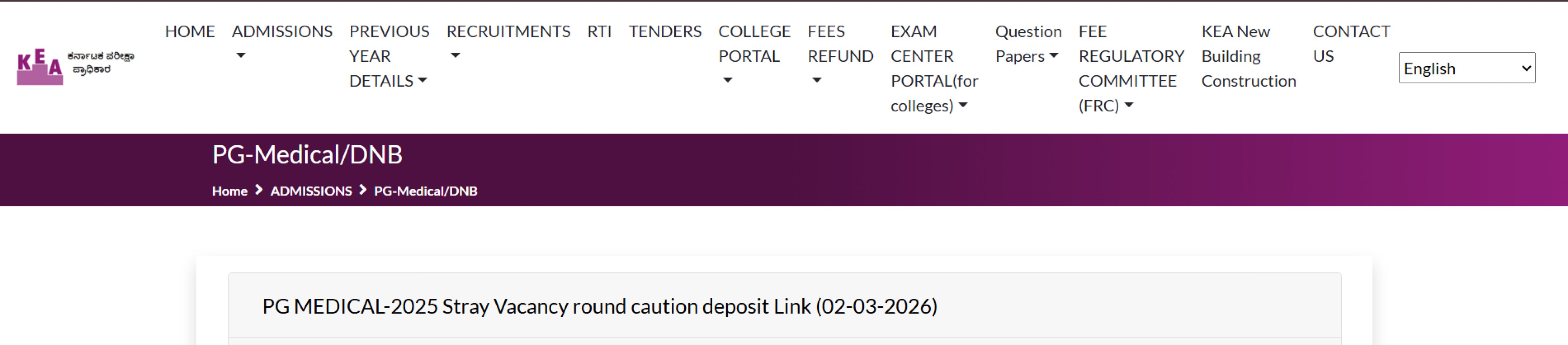 KARNATAKA PG COUNSELLING LATEST UPDATE 2025- ROUND4 CAUTION DEPOSIT LINK ACTIVE