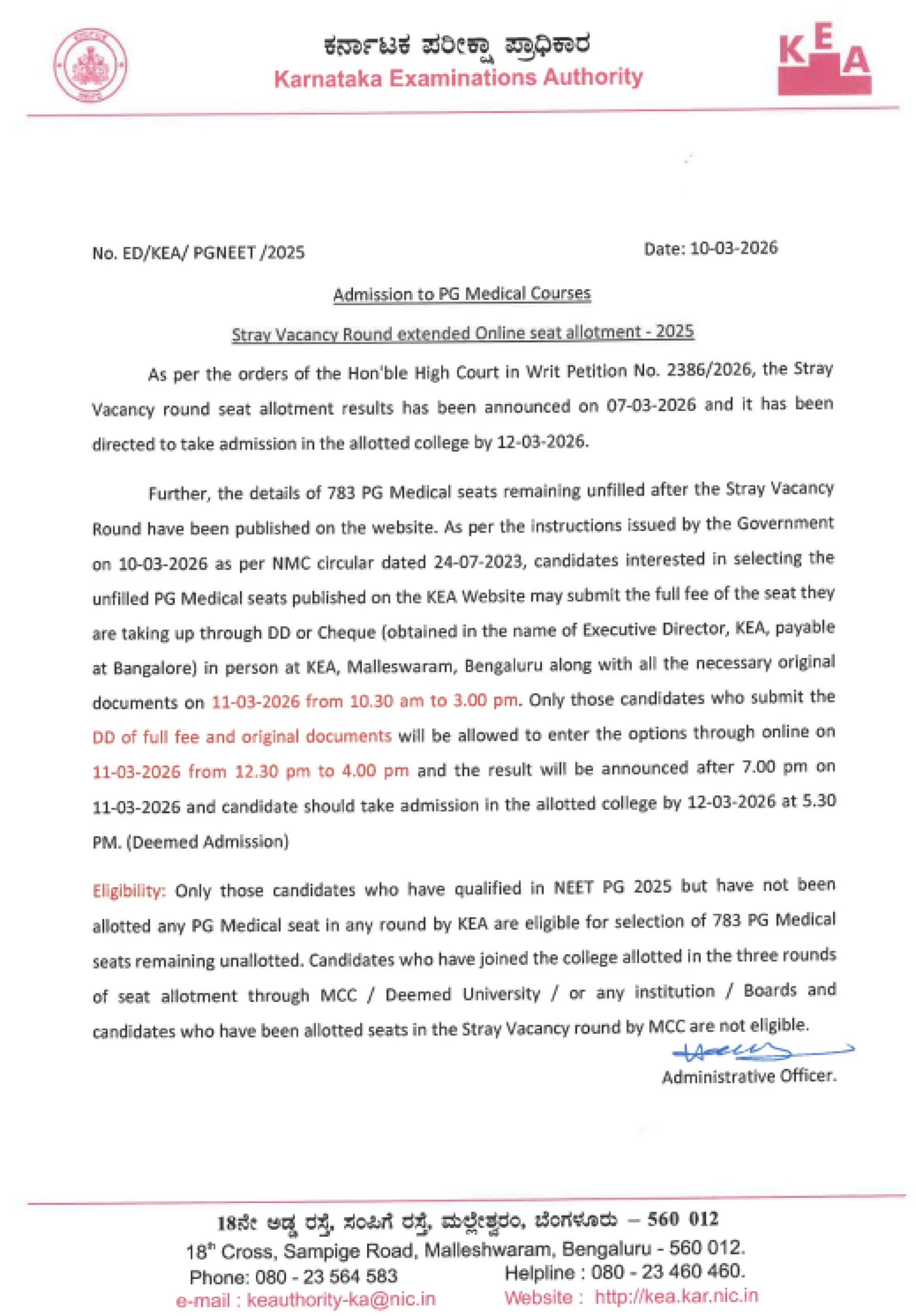 KARNATAKA PG COUNSELLING LATEST UPDATE 2025- ROUND 4 SEAT ALLOTMENT EXTENDED