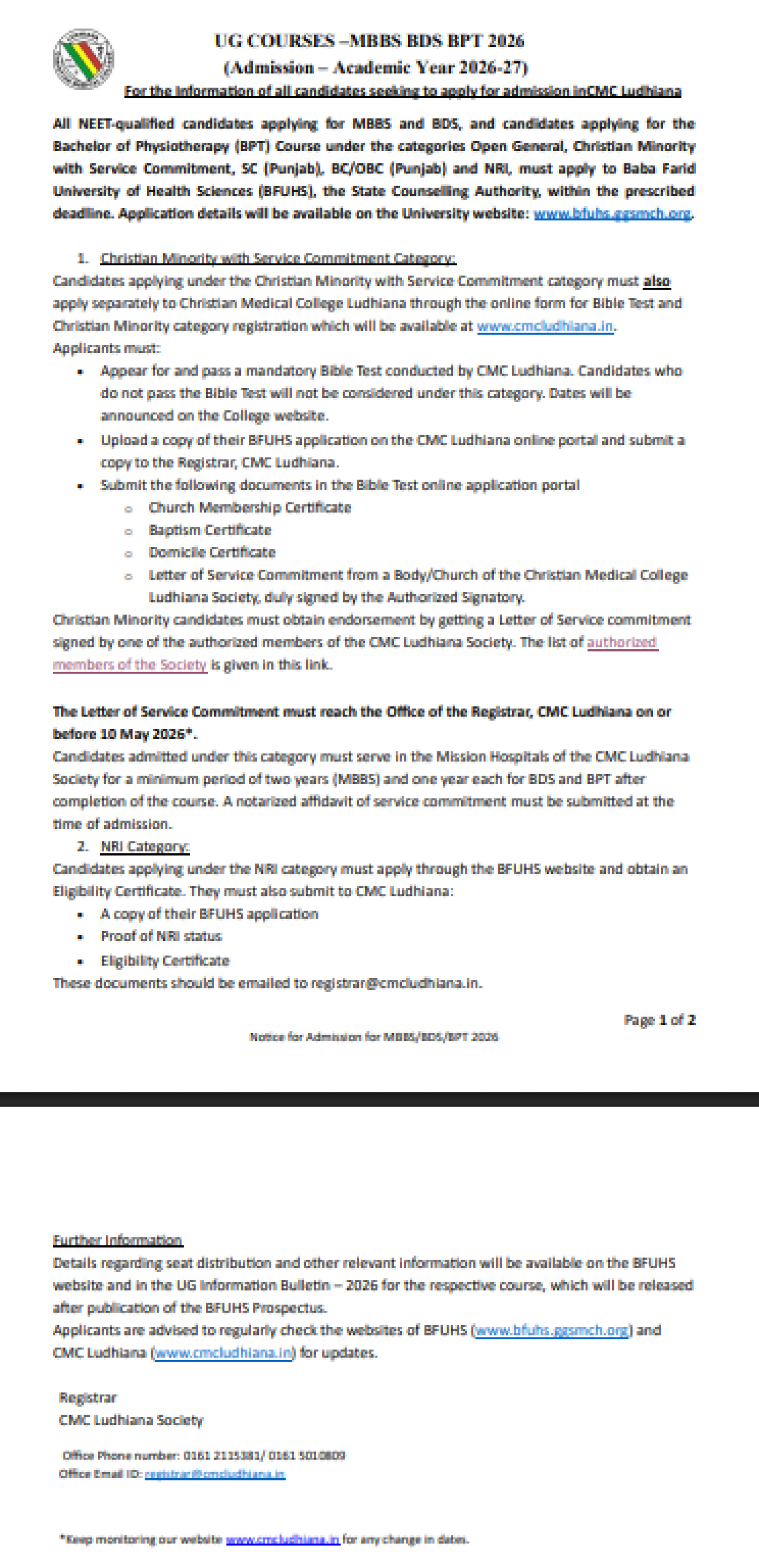 CMC LUDHIANA MBBS COUNSELLING LATEST UPDATE 2026- ADMISSION NOTICE PUBLISHED
