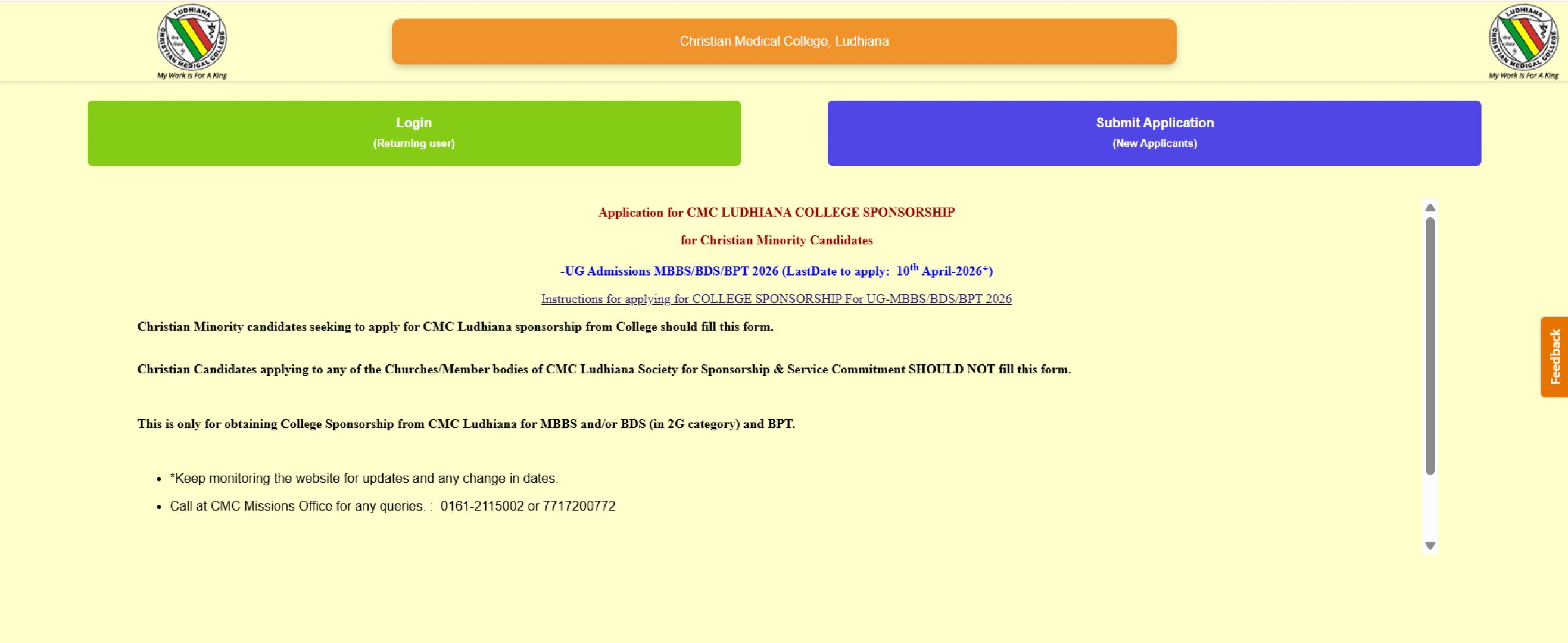 CMC LUDHIANA MBBS COUNSELLING LATEST UPDATE 2026- APPLICATION PORTAL ACTIVE