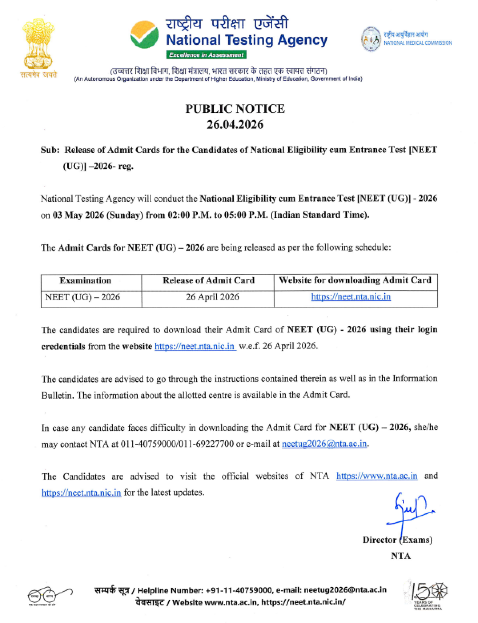 NEET UG 2026 Admit Card Released by National Testing Agency