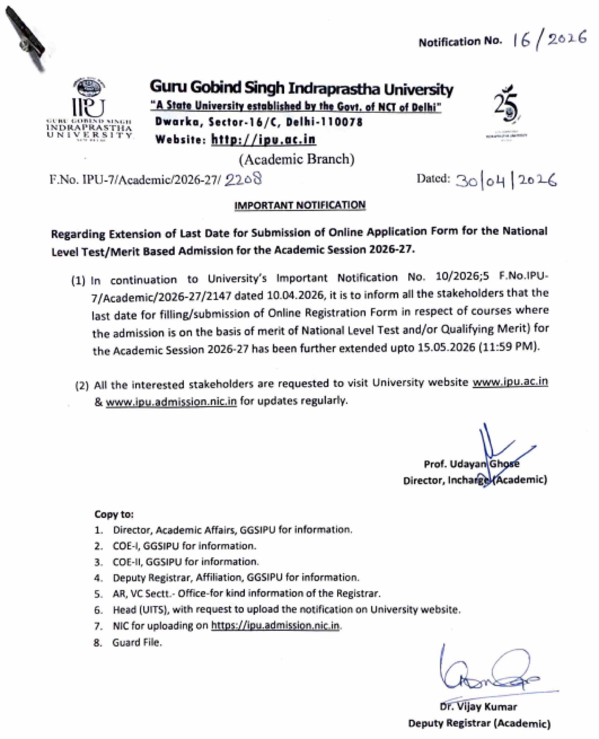 IPU Extends Last Date for Online Application Submission 2026-27