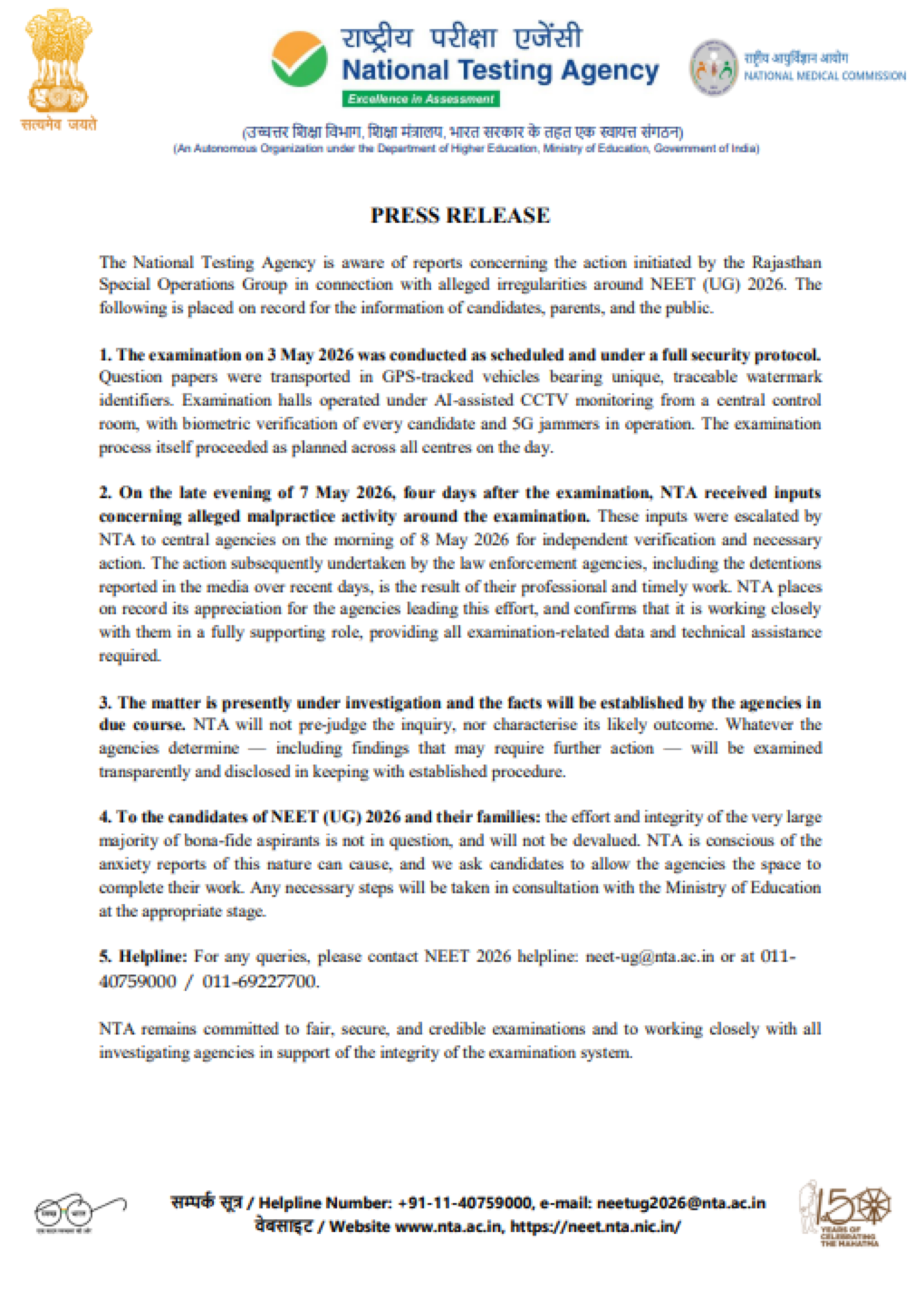 National Testing Agency Issues Press Release on NEET (UG) 2026 Examination Integrity