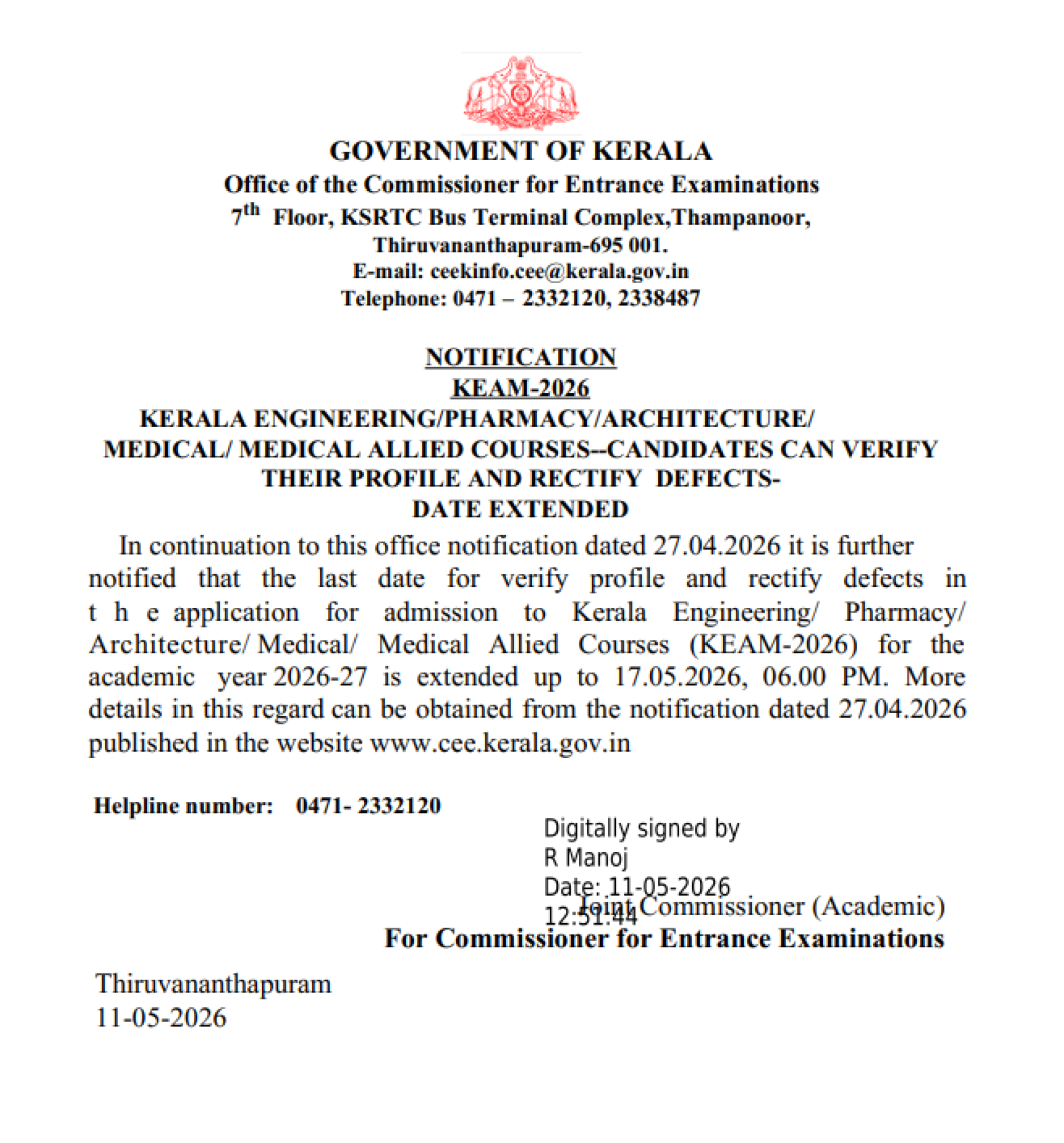 KEAM 2026 Profile Verification & Defect Rectification Deadline Extended to 17 May 2026