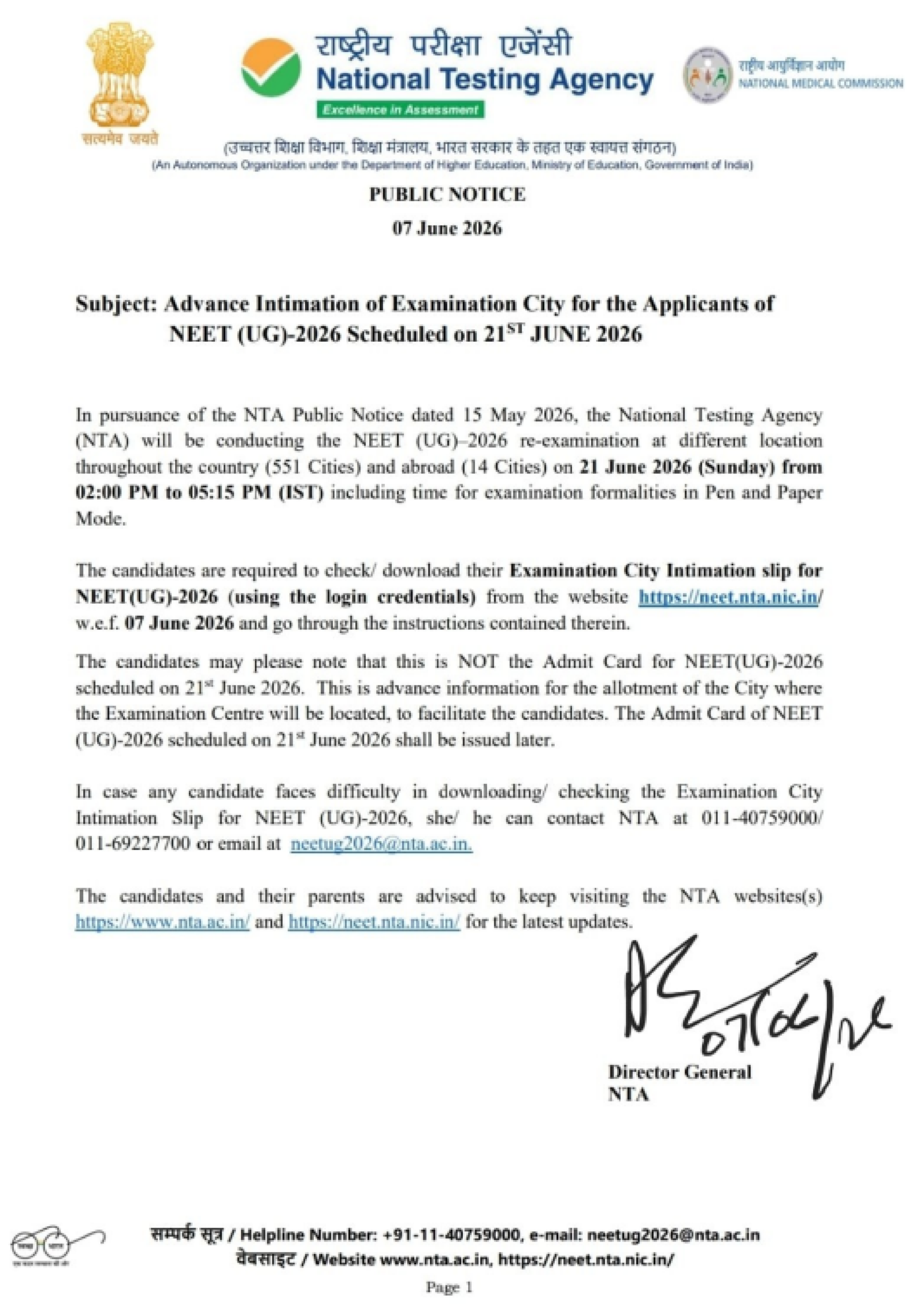 NEET (UG) 2026 Re-Examination: Advance Exam City Intimation Slip Released