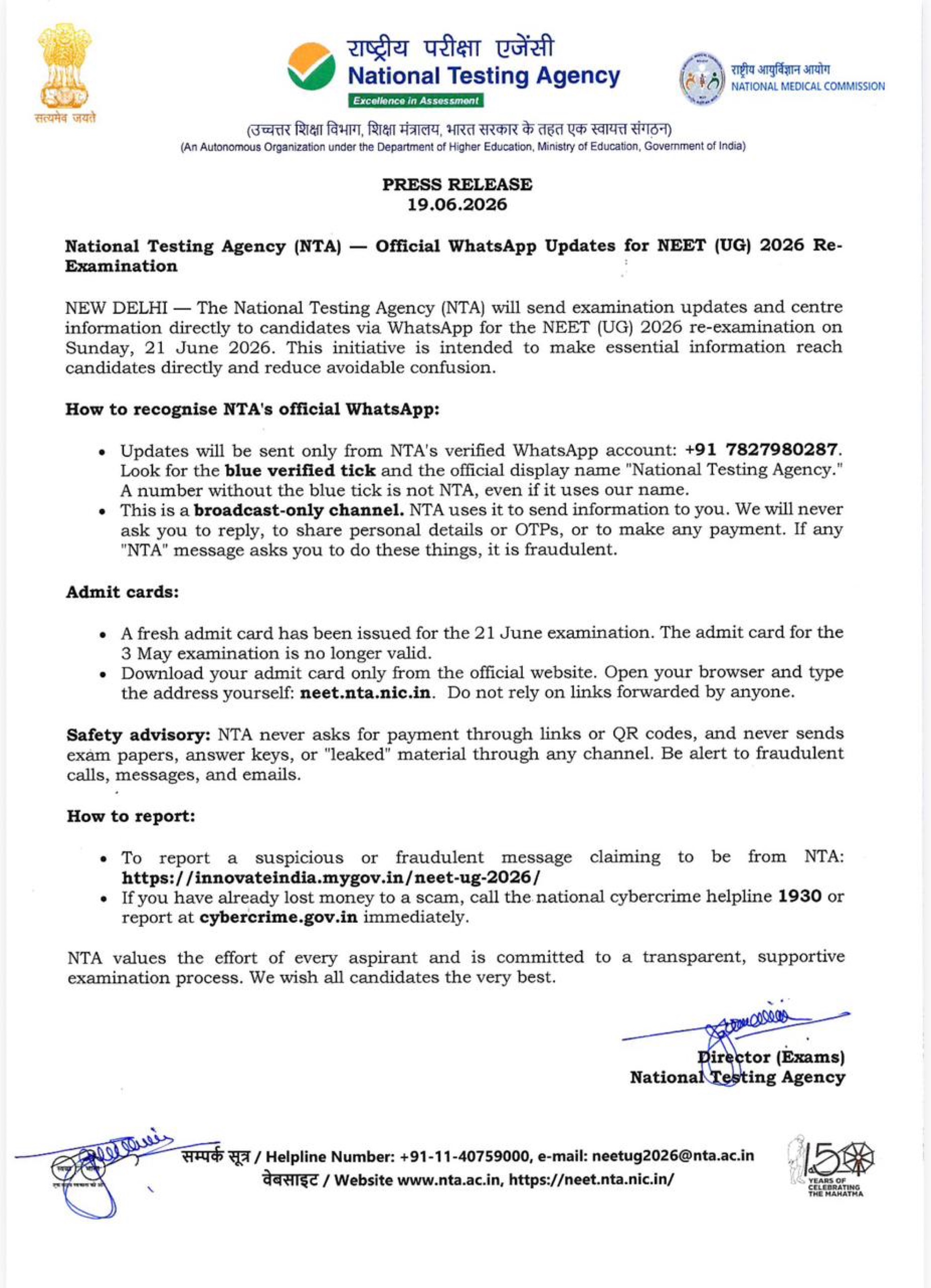 NTA Press Release: Official WhatsApp Updates for NEET (UG) 2026 Re-Examination