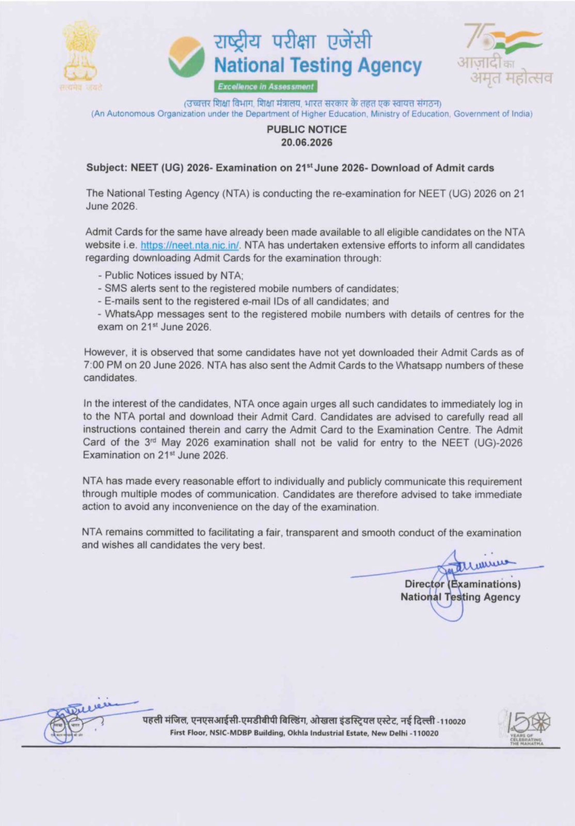 NTA Issues Important Notice for NEET (UG) 2026 Re-Examination Admit Cards
