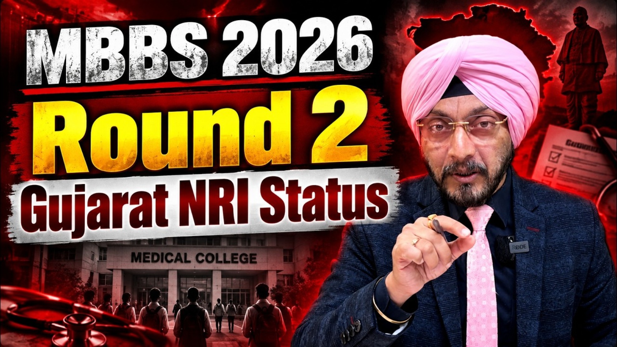 Gujarat NEET UG Round 2 NRI Quota: Seat Allotment, Cut-Offs, and Vacancy Status