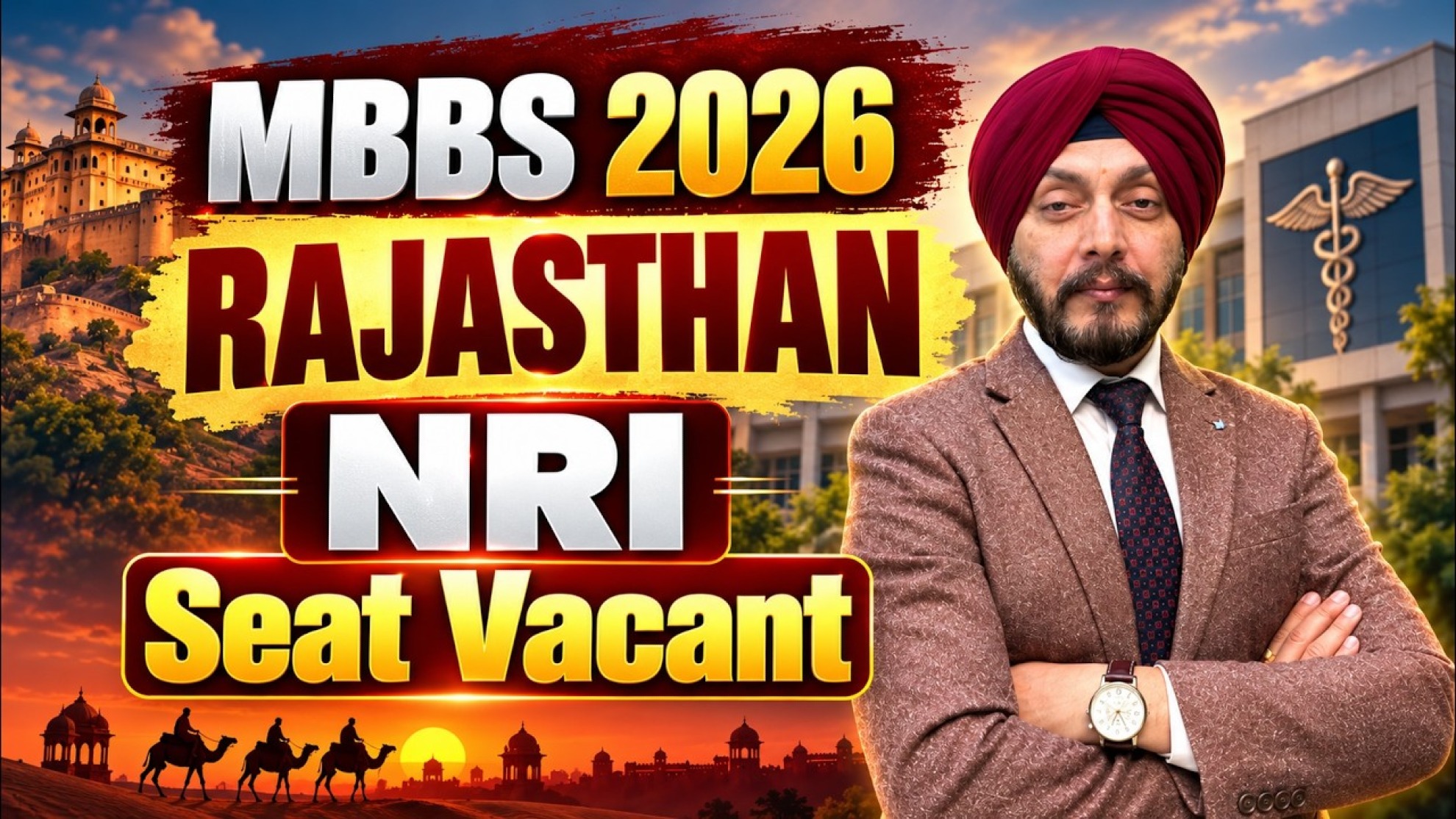 Rajasthan NEET UG Round 3 NRI Quota: 37 Seats Vacant Across Government Medical Colleges